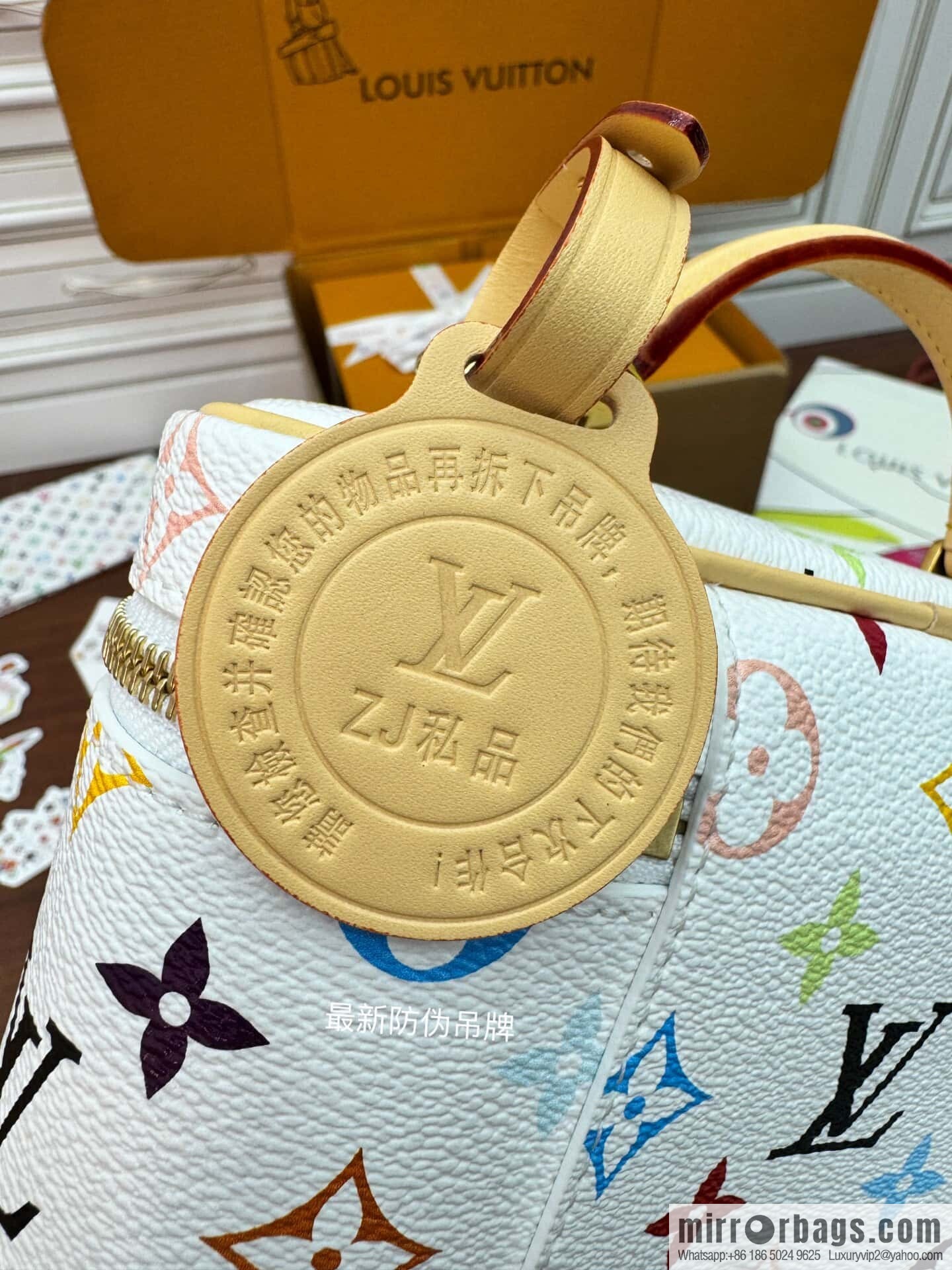 LV M13662 LV x TM Vanity Chain Pouch