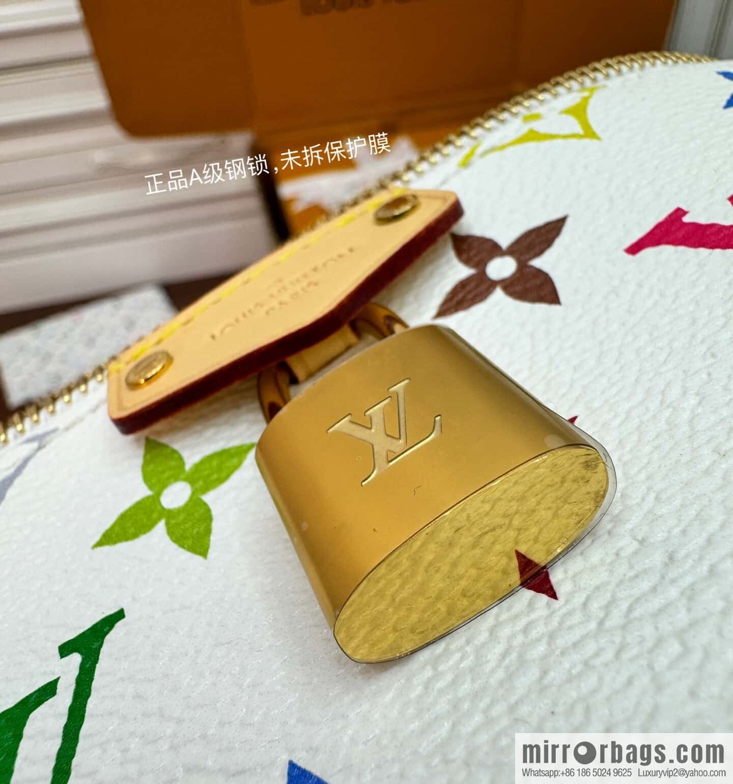 LV M13662 LV x TM Vanity Chain Pouch