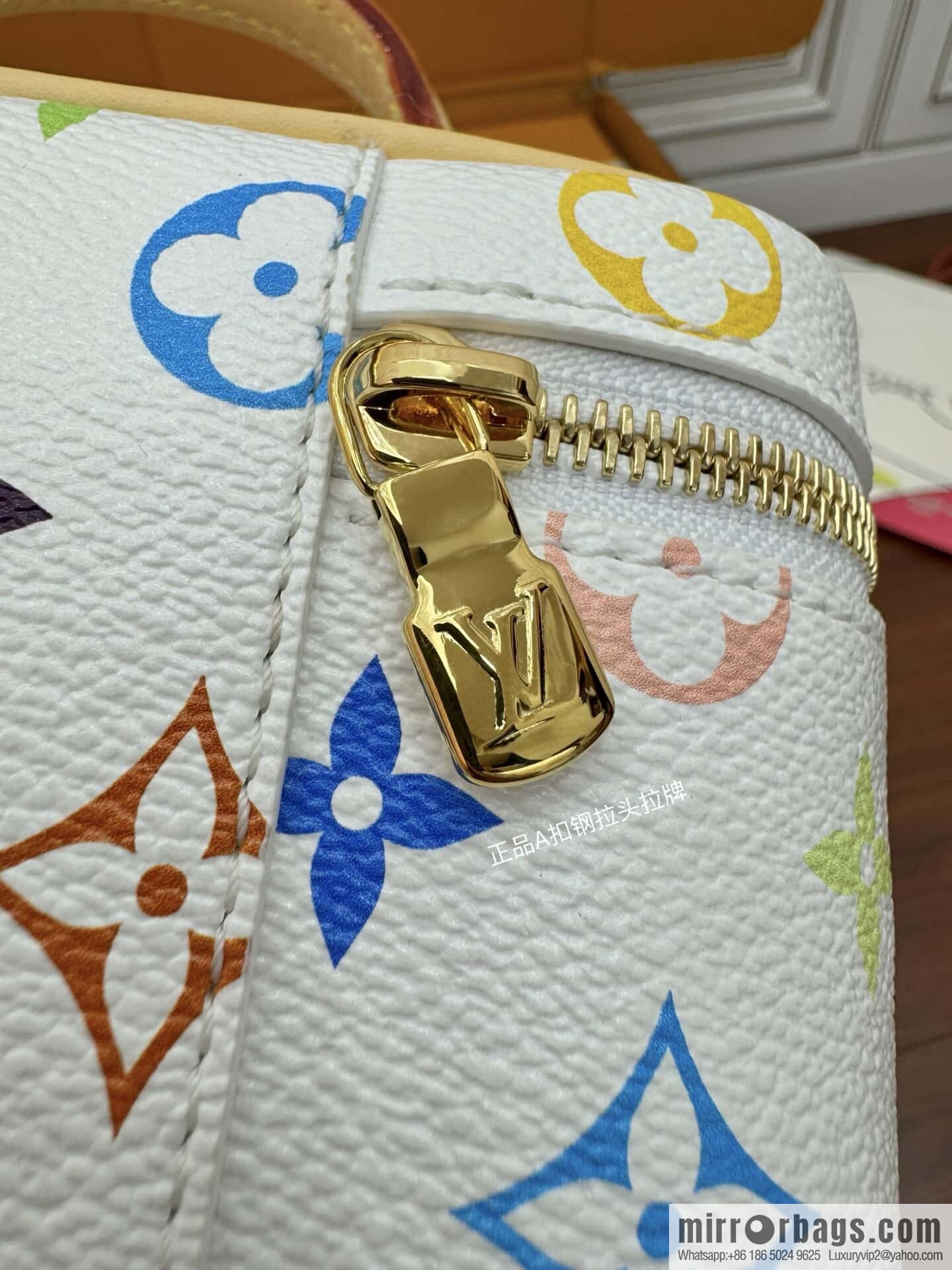 LV M13662 LV x TM Vanity Chain Pouch