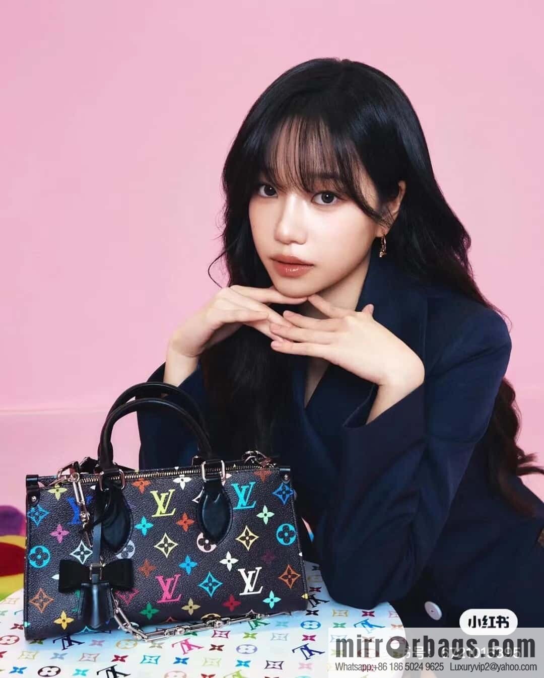 LV M13260 LV x TM OnTheGo East West Chain