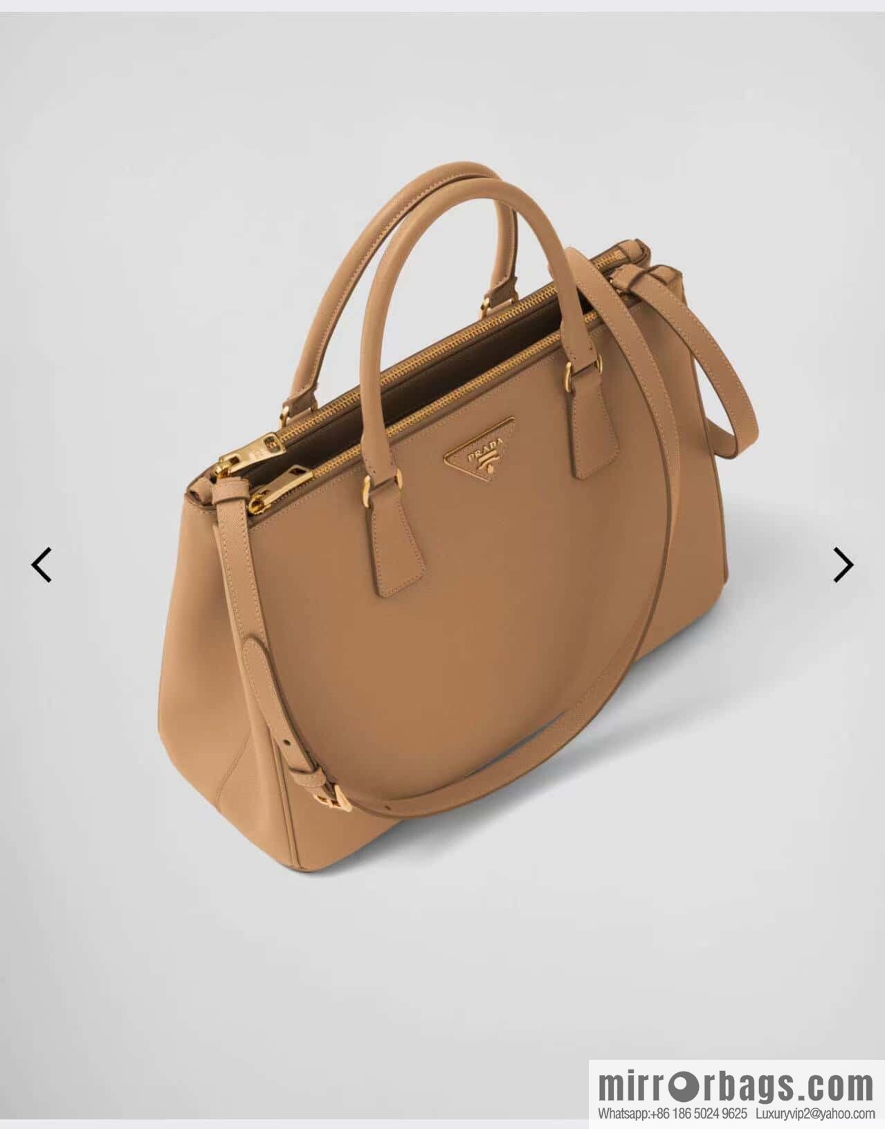 PRADA ๐ classic explosion 1BA274 ๐ caramel color