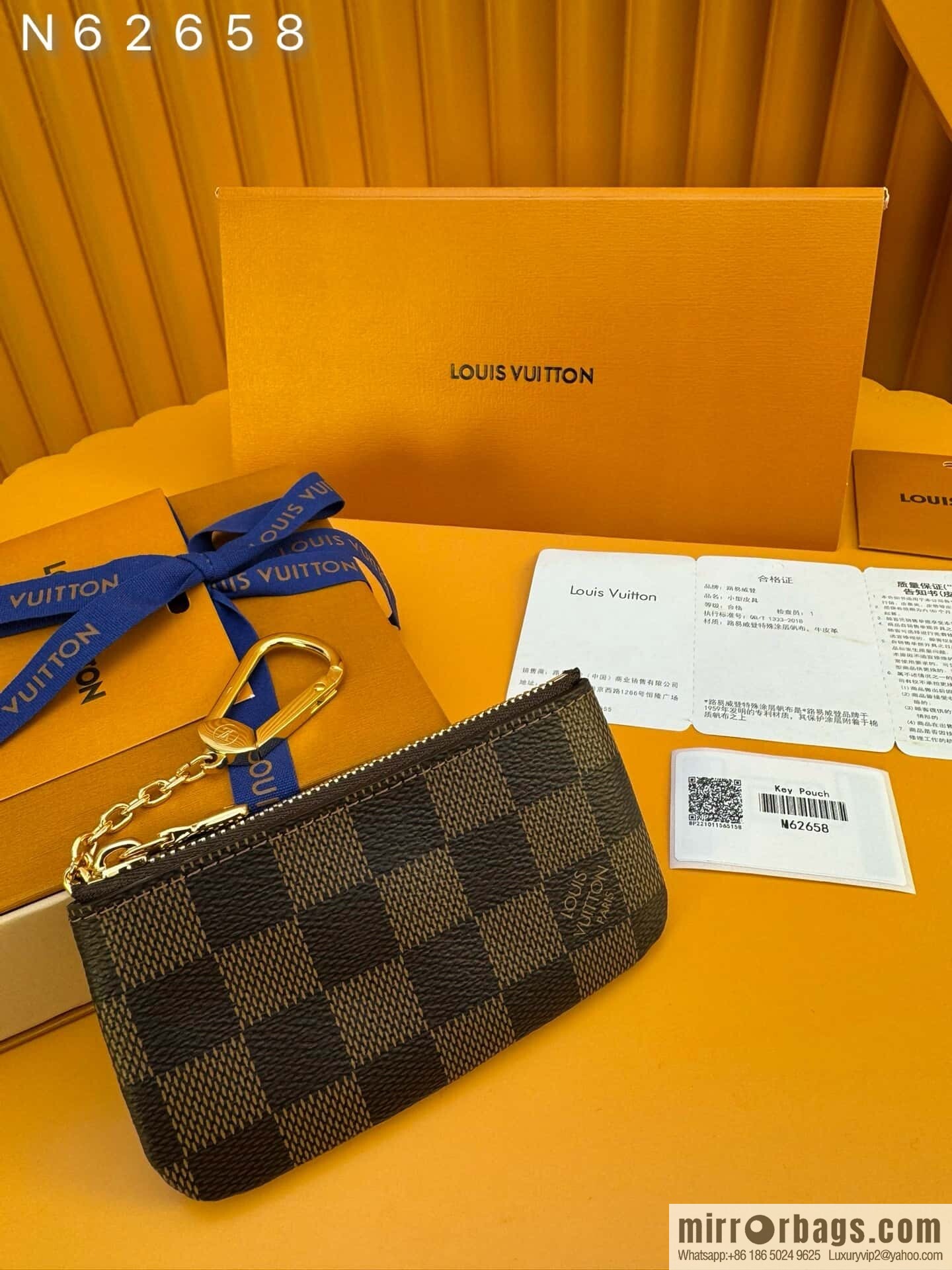 LV key case N62658 [official full chip version]