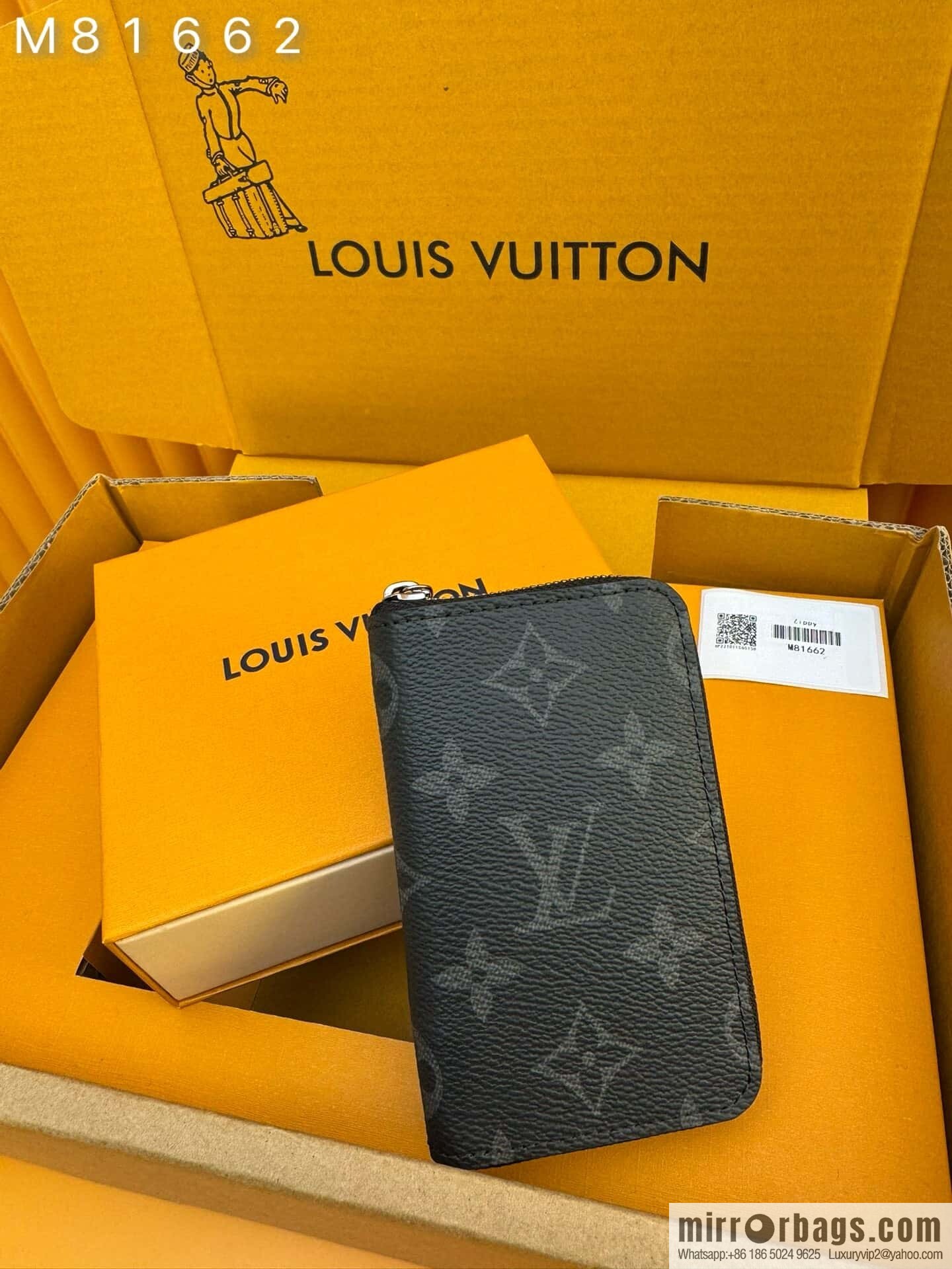 LV M81662 [Official full chip version]