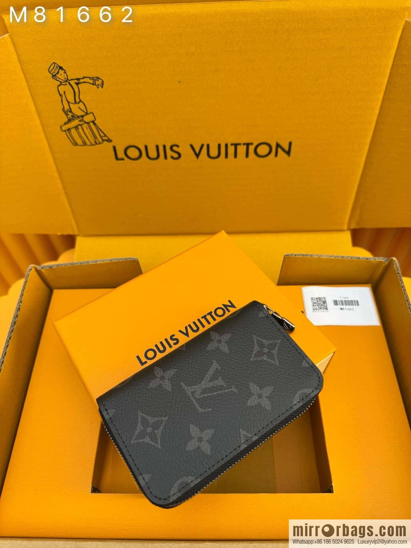 LV M81662 [Official full chip version]
