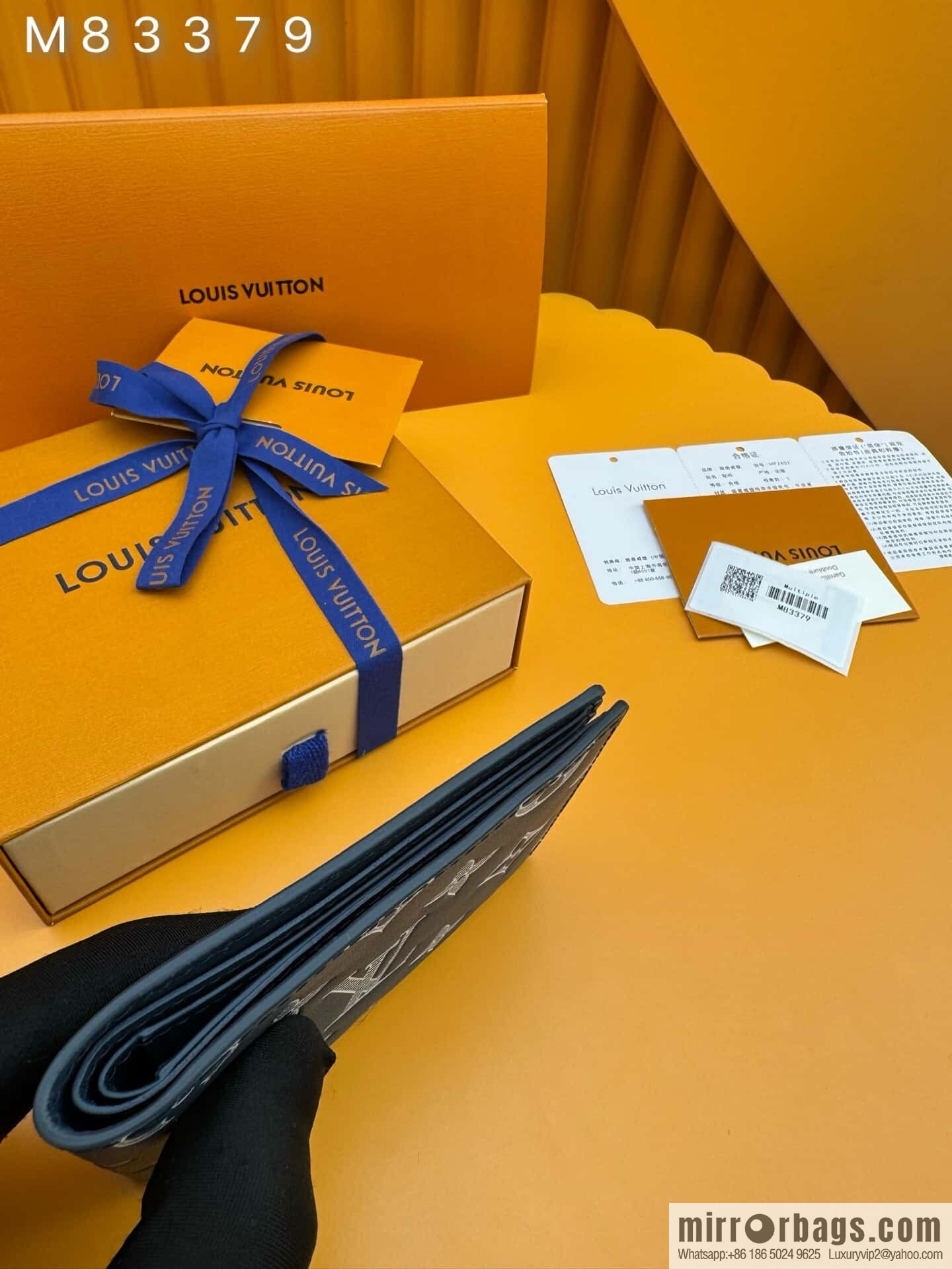 LV Multiple Wallet M83379 [Official Chip Version]