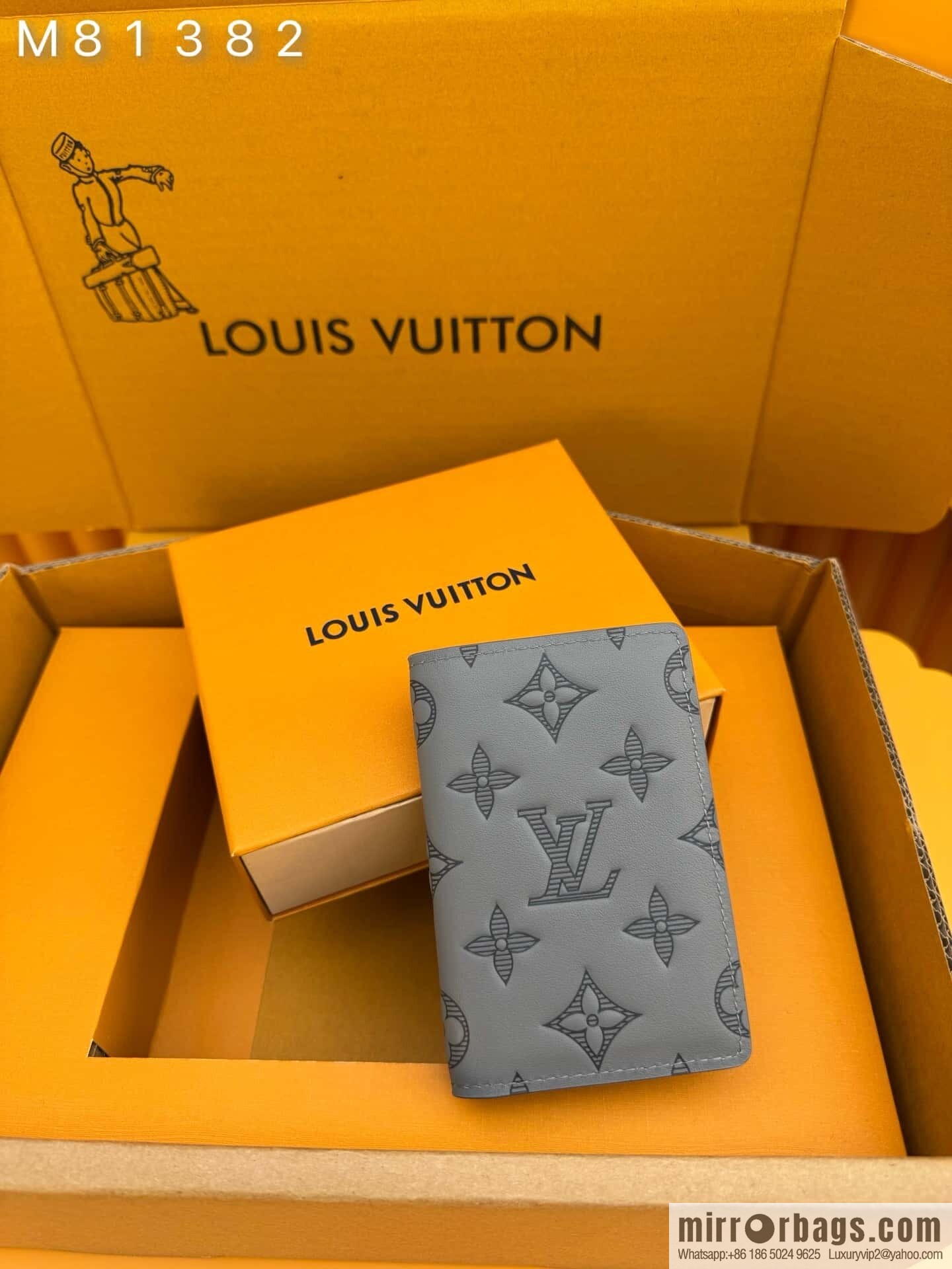 LV M81382 [Official chip version]