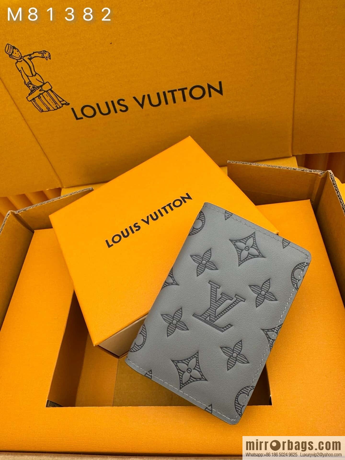 LV M81382 [Official chip version]