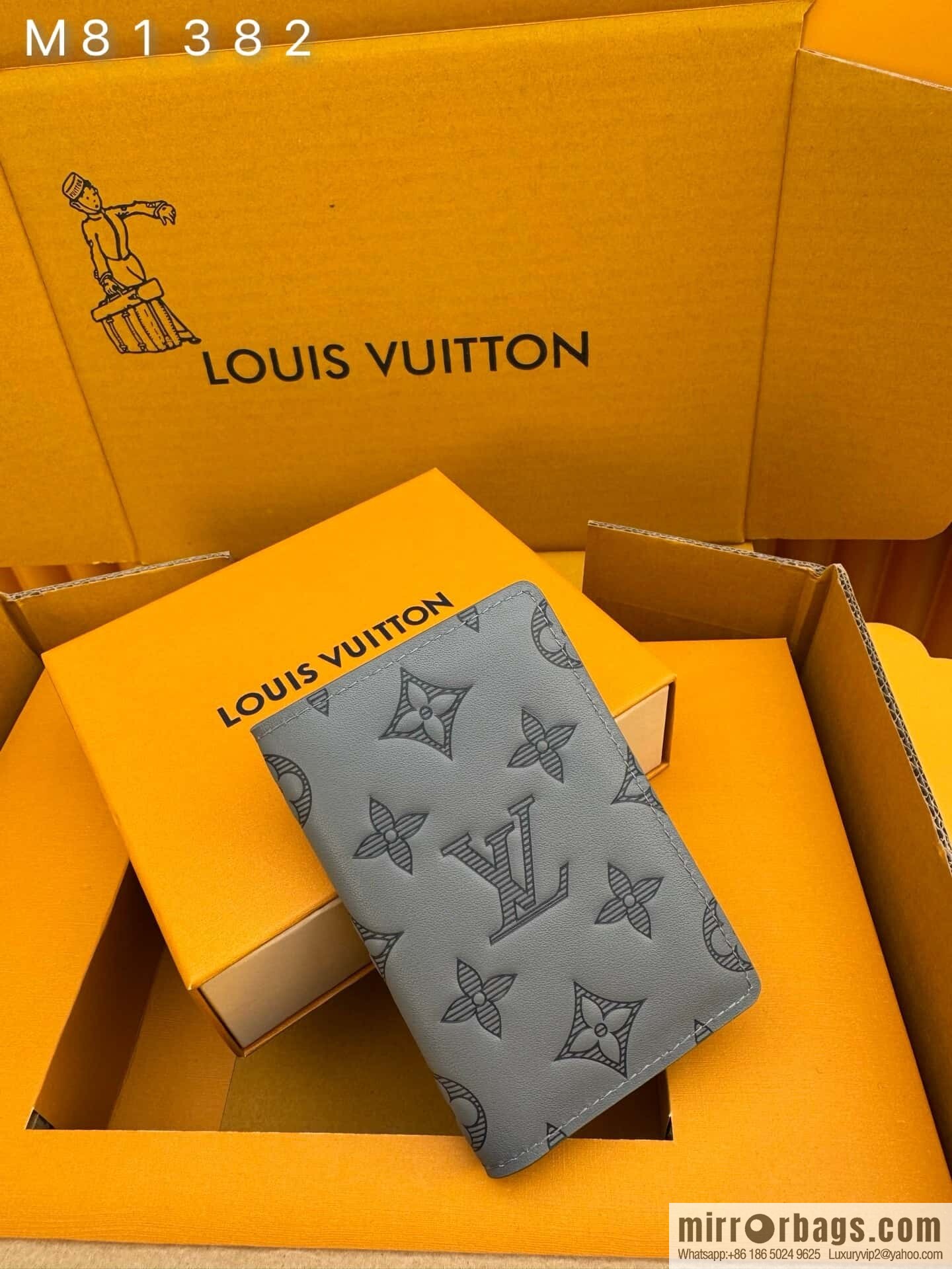 LV M81382 [Official chip version]