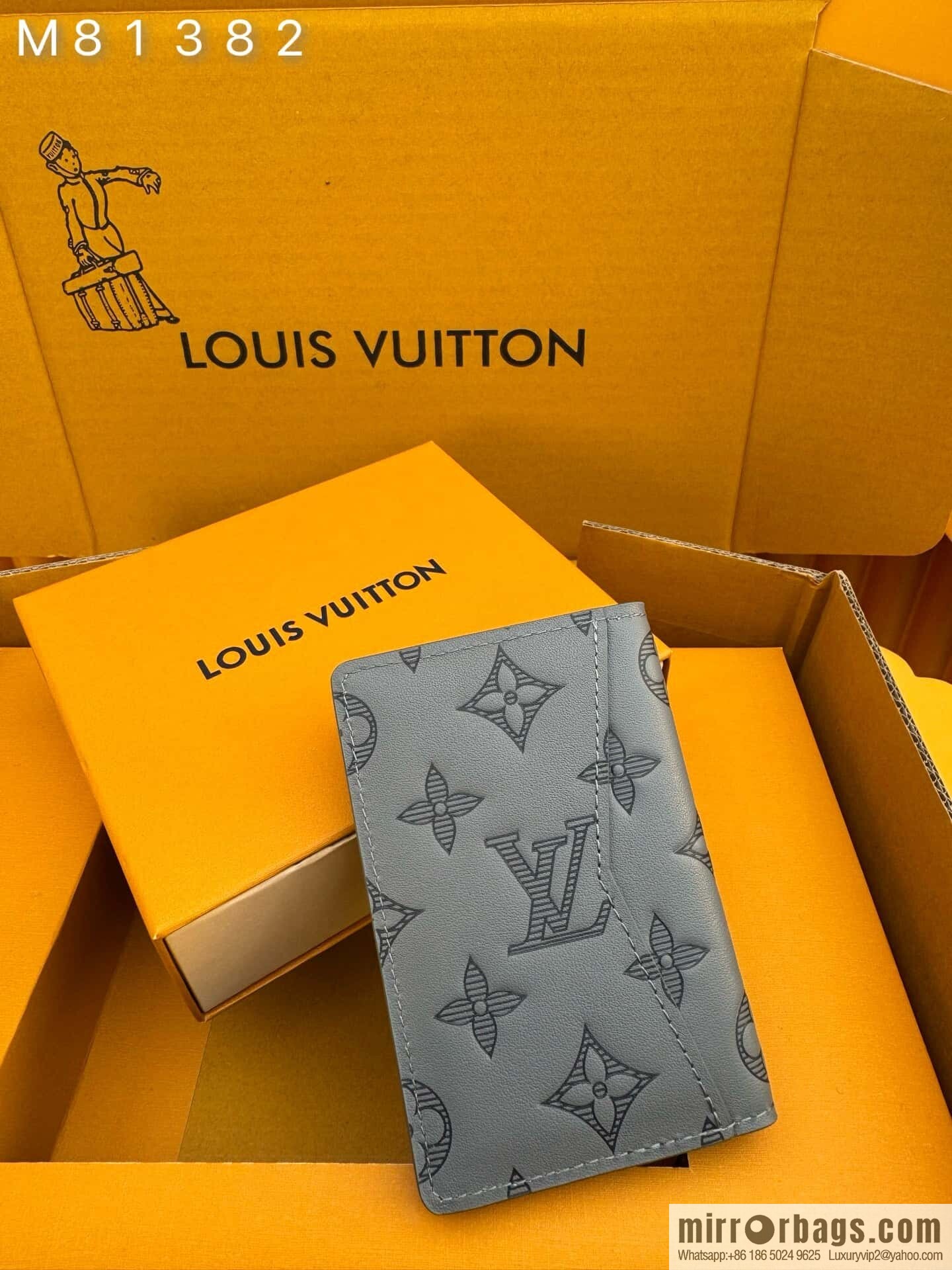 LV M81382 [Official chip version]
