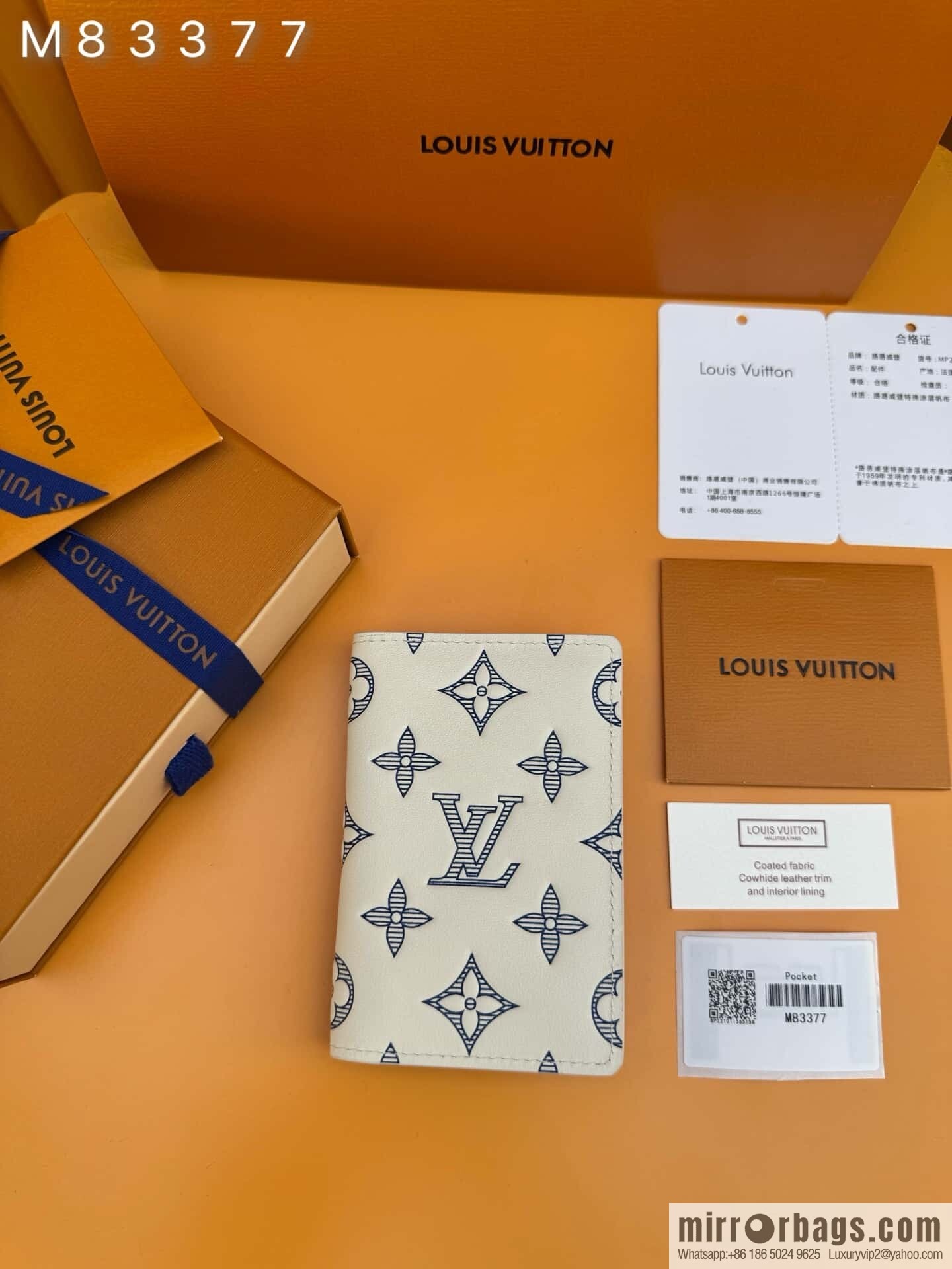 LV pocket wallet M83377 [official chip version]
