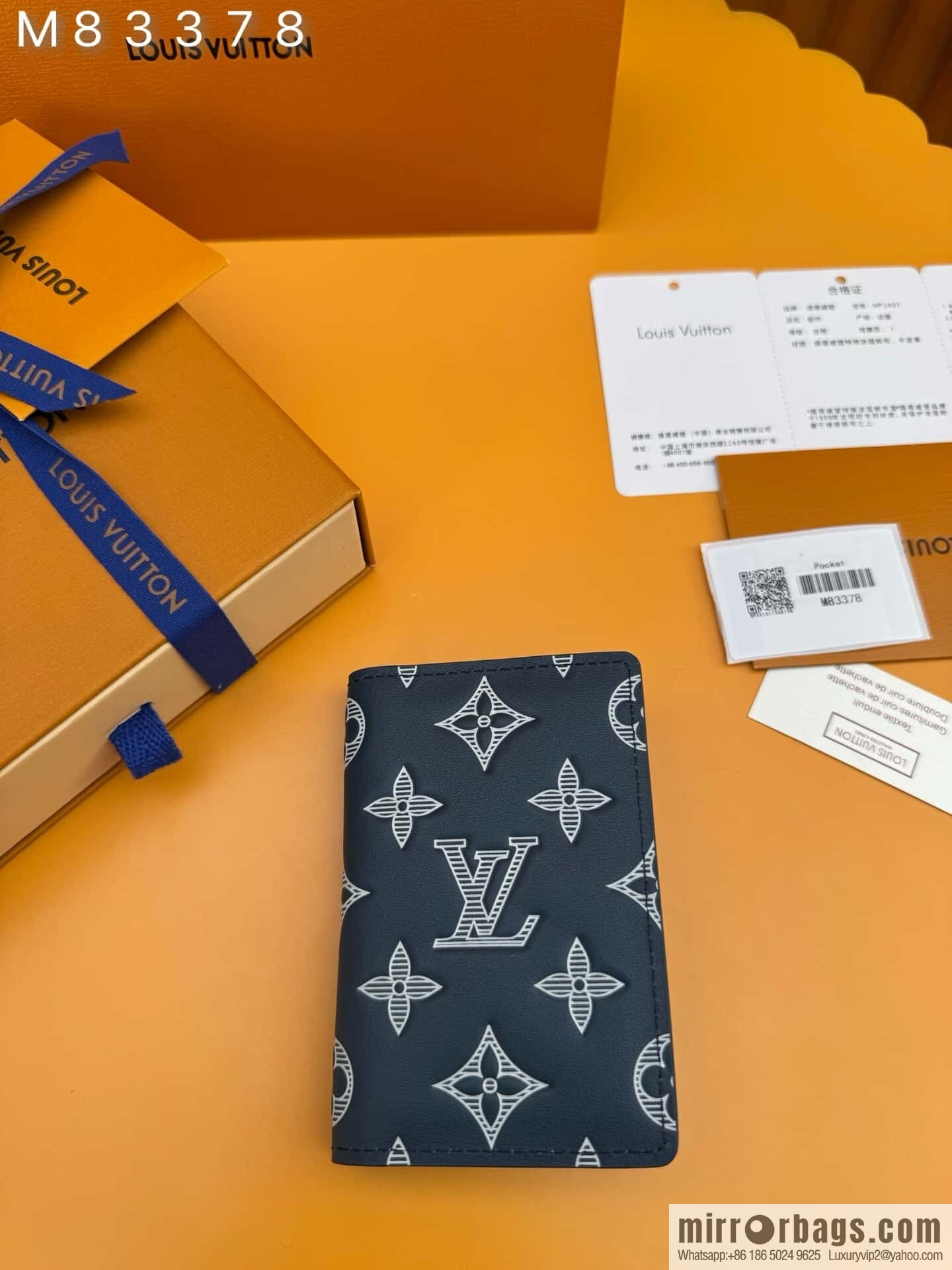LV Multiple Wallet M83378 [Official Chip Version]