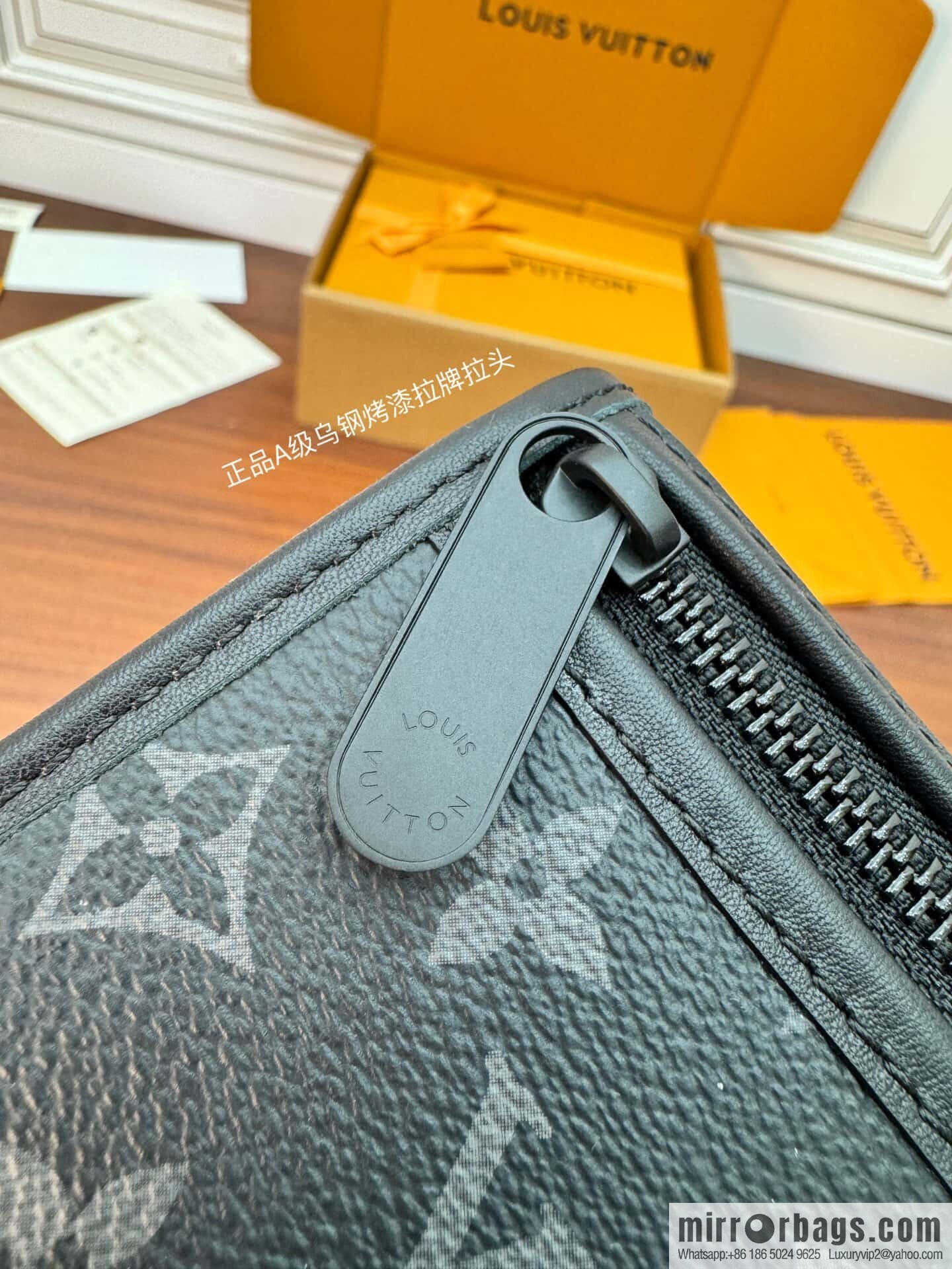 LV M12599 BOSPHORE Mini Handbag