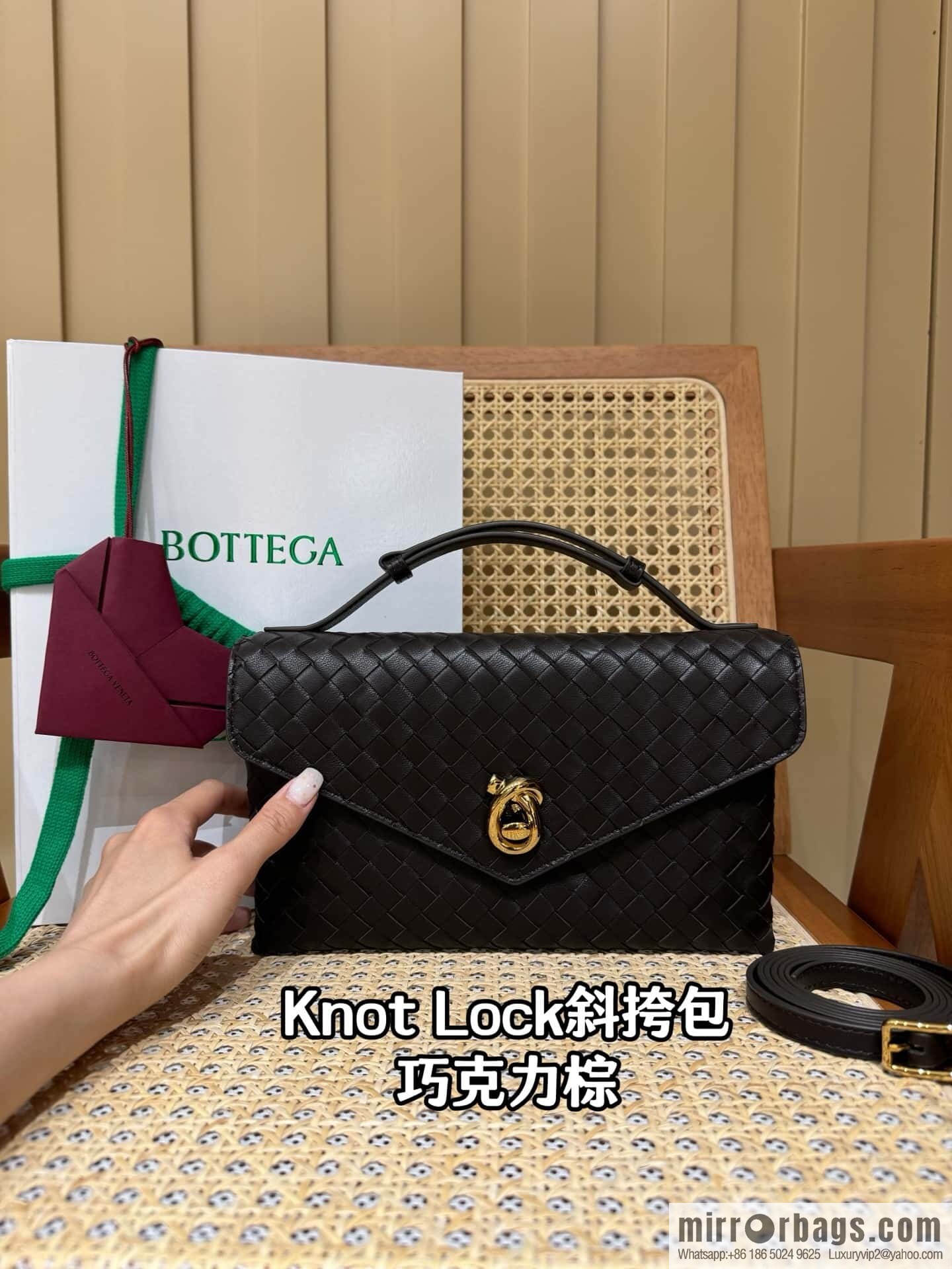 BV Knot Lock Messenger Bag 817191 Chocolate Brown