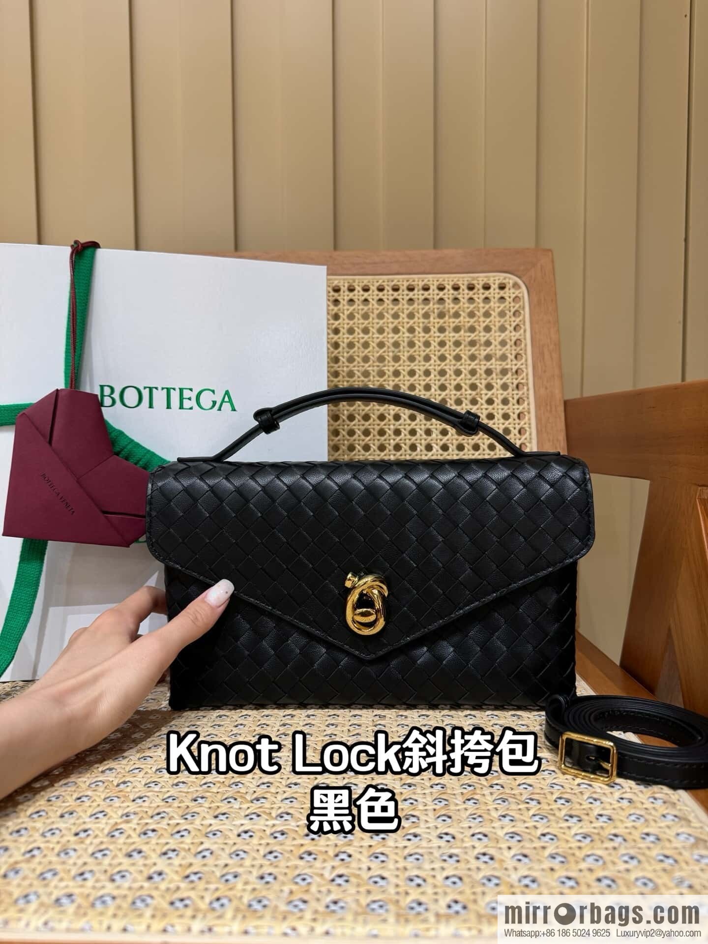 BV Knot Lock Crossbody Bag 817191 Black