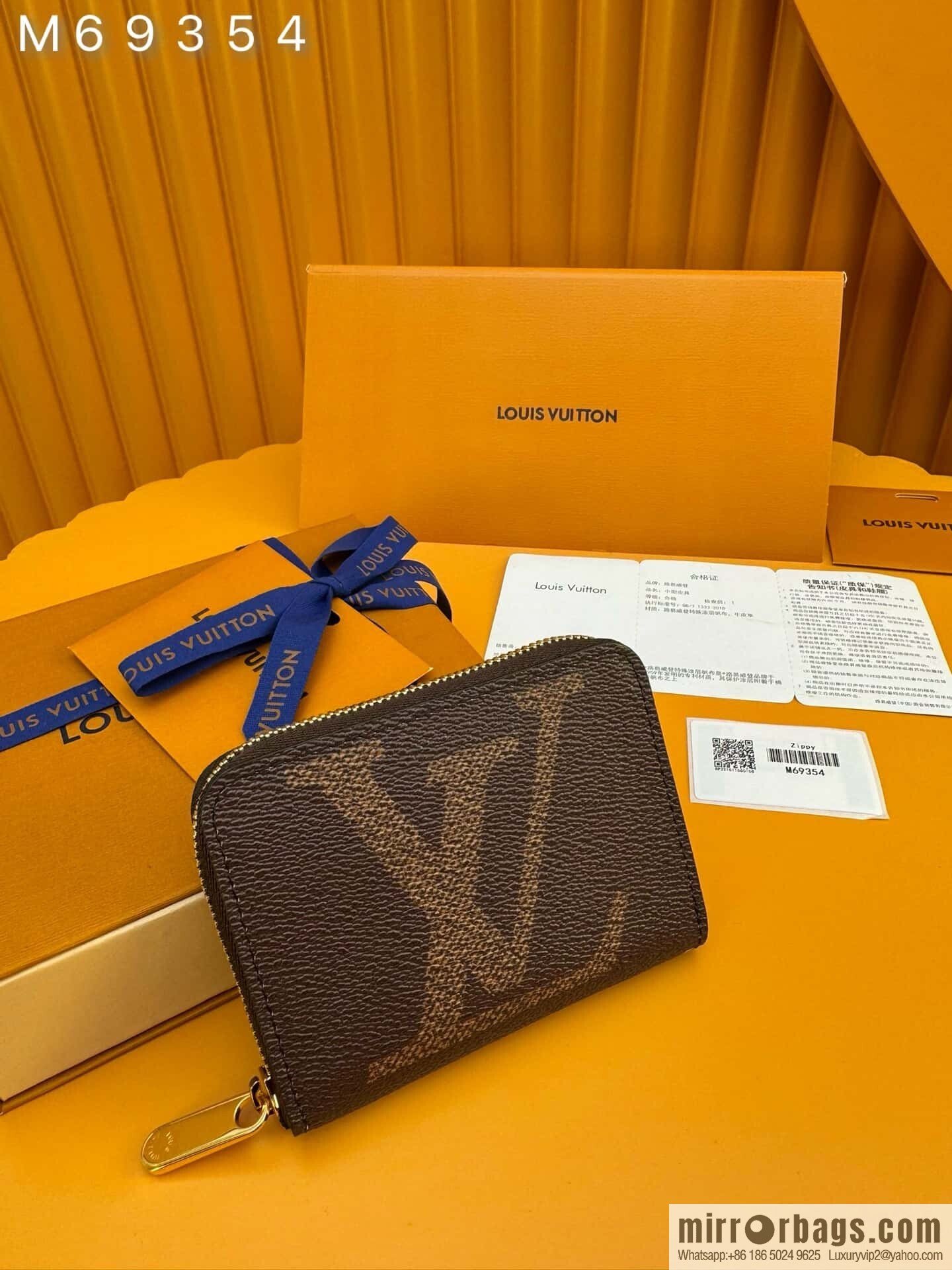 LV M69354 [Official full chip version]