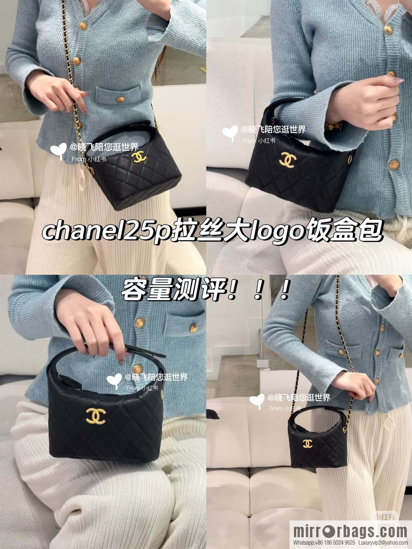 CHANEL brushed big gold buckle portable lunch box bag AP4484 black
