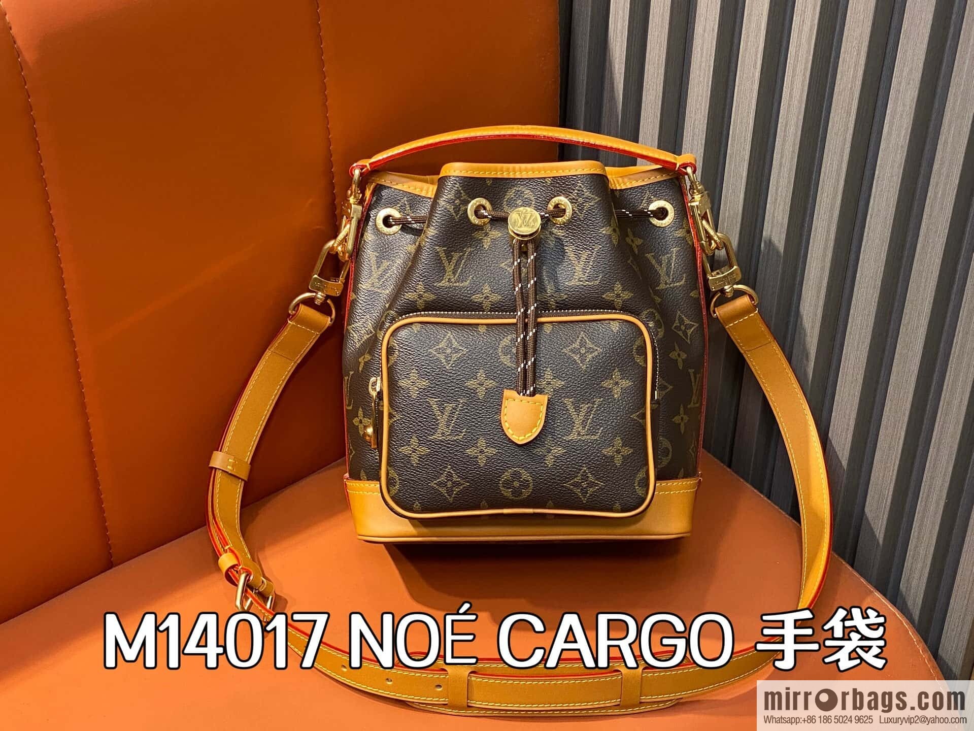 [Boutique‑grade] M14017 presbyopia yellow skin, medieval bucket bag NO ÉCARGO handbag