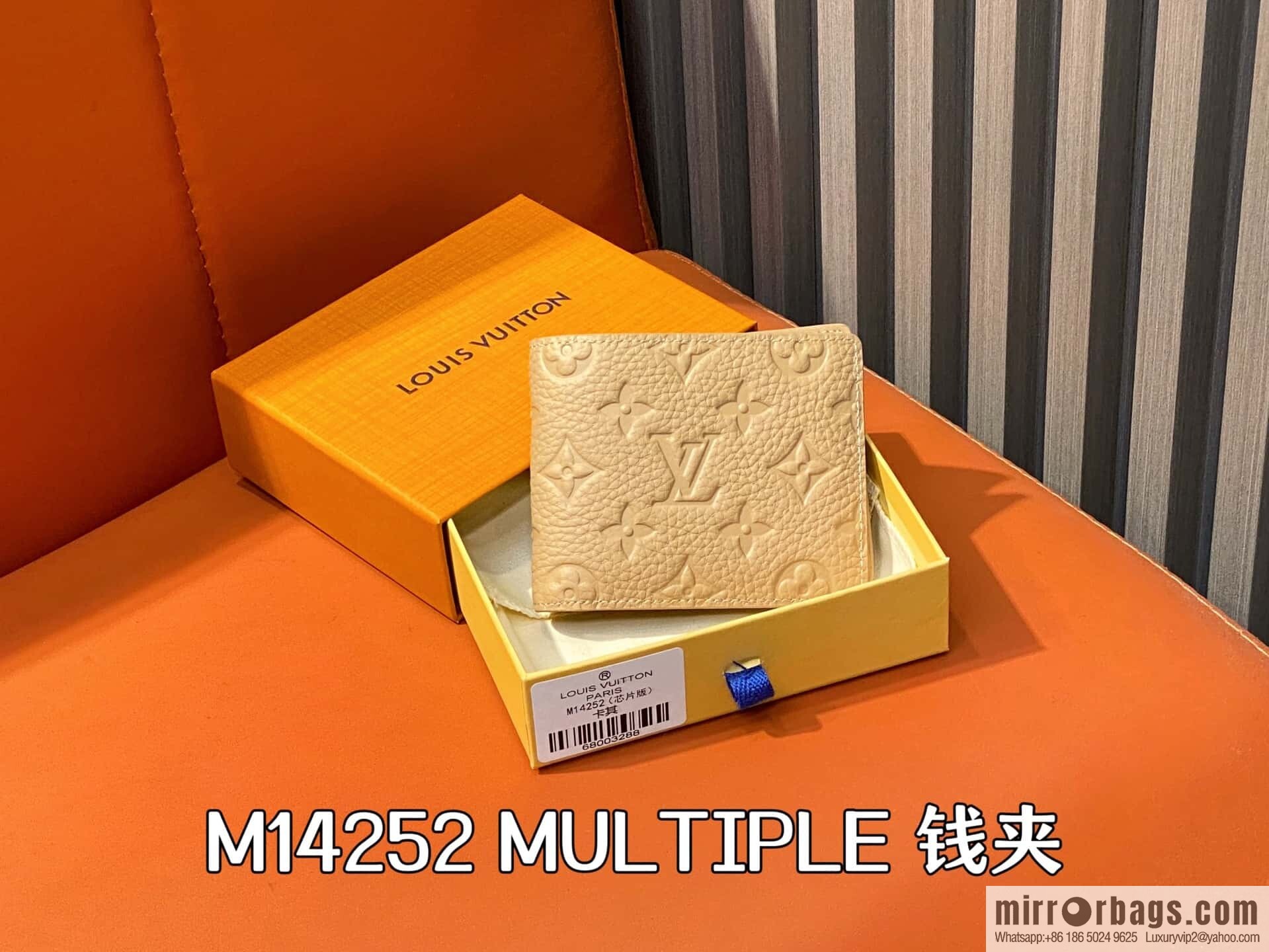 [Boutique‑grade] M14252 khaki, full leather short suit clip MULTIPLE wallet