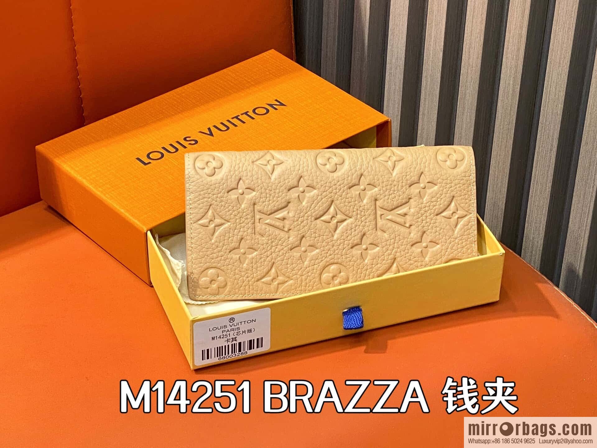 [Boutique‑grade] M14251 khaki, full leather long suit clip BRAZZA wallet