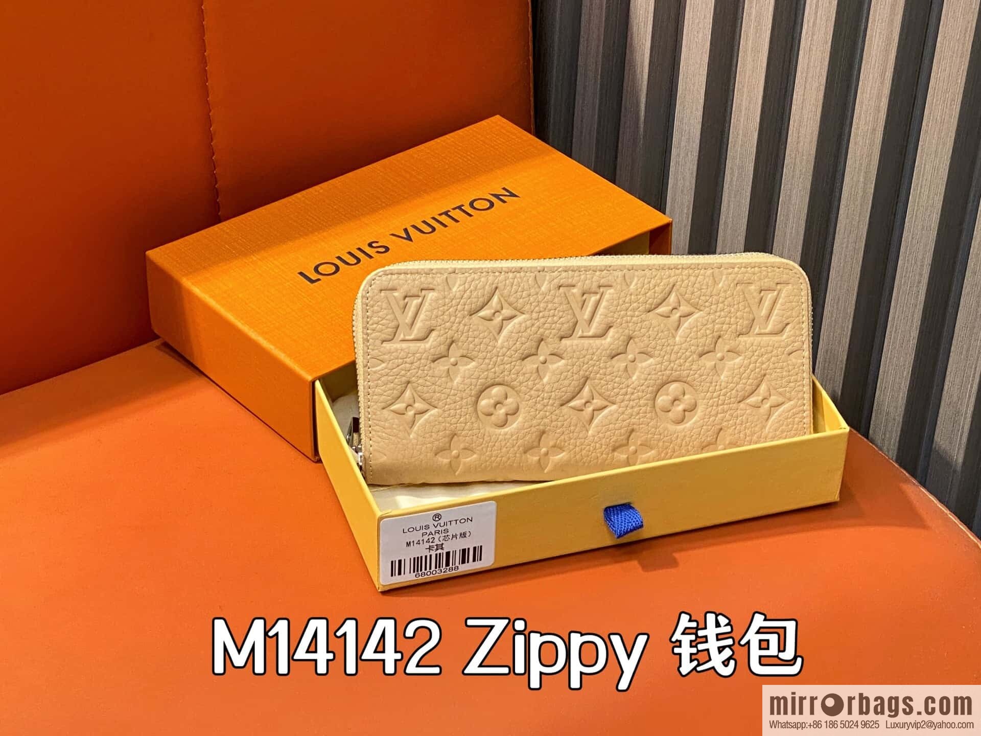 [Boutique‑grade] M14142 khaki, full leather single zipper wallet