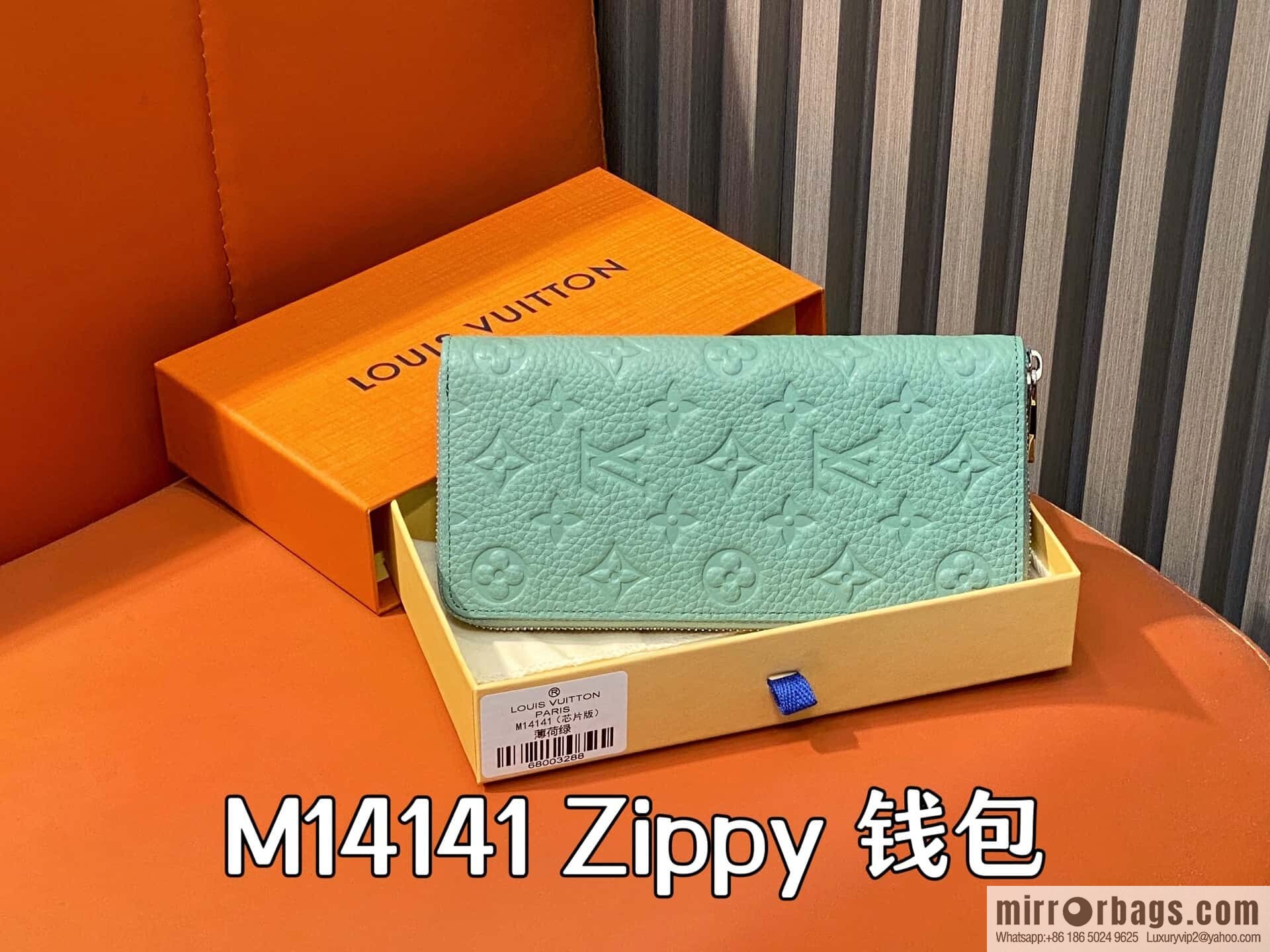 [Boutique‑grade] M14141 mint green, full leather single zipper wallet Zippy wallet