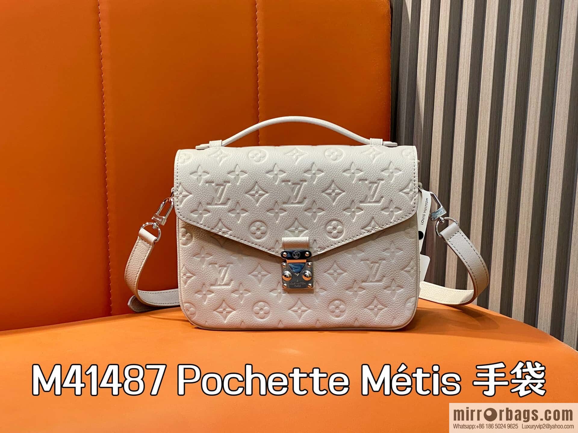 [Boutique‑grade] M41487 hazy gray taro purple, full leather embossed messenger bag Pochette Métis handbag