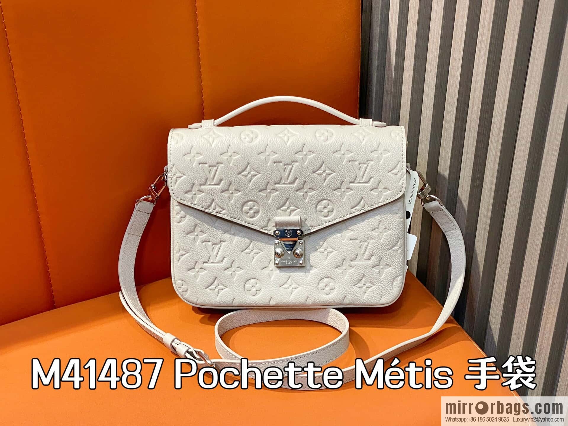 [Boutique‑grade] M41487 hazy gray taro purple, full leather embossed messenger bag Pochette Métis handbag