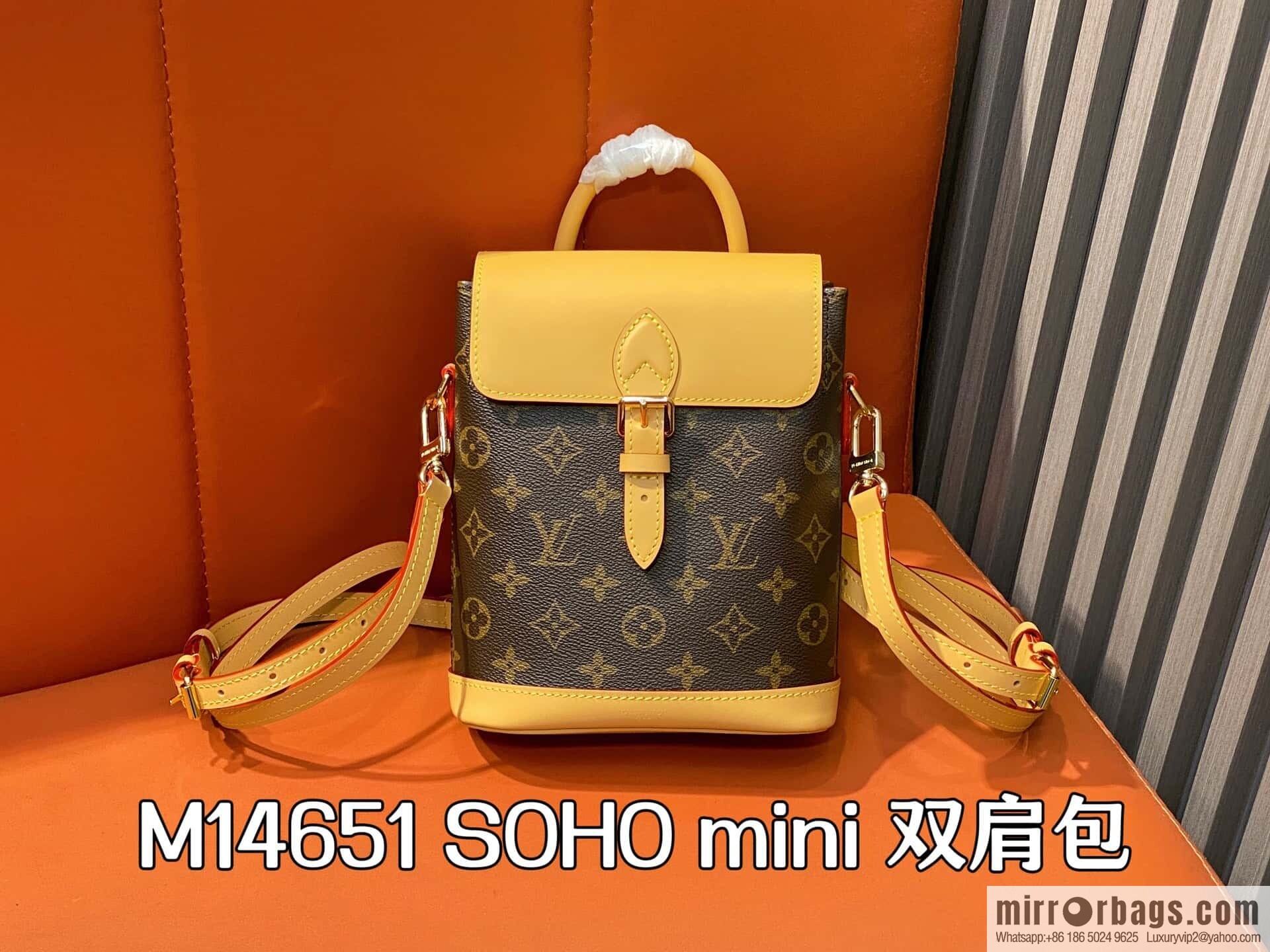 [Boutique‑grade] M14651 presbyopia yellow leather, mini backpack SOHO mini backpack