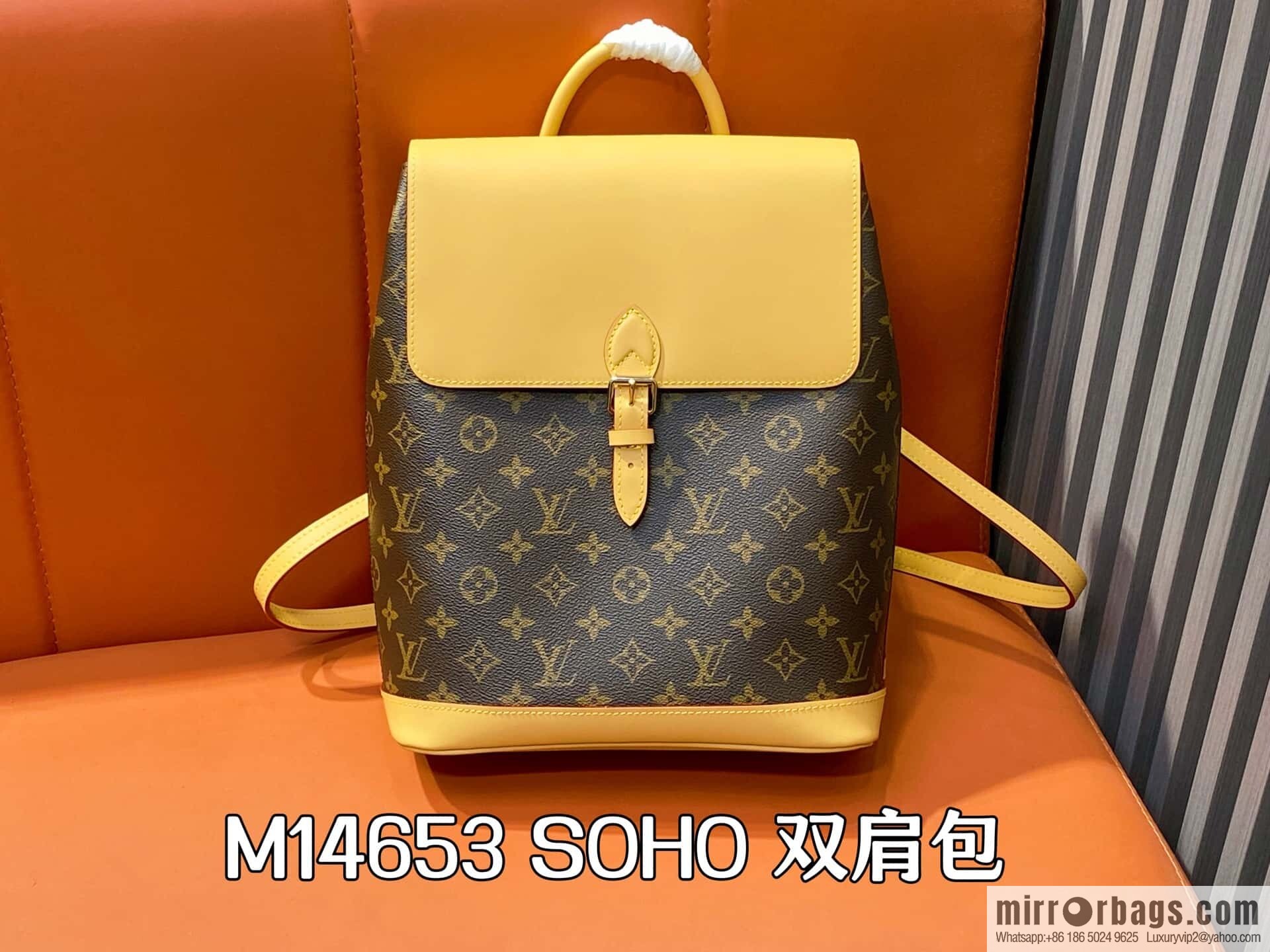 [Boutique‑grade] M14653 presbyopia yellow leather, backpack SOHO backpack