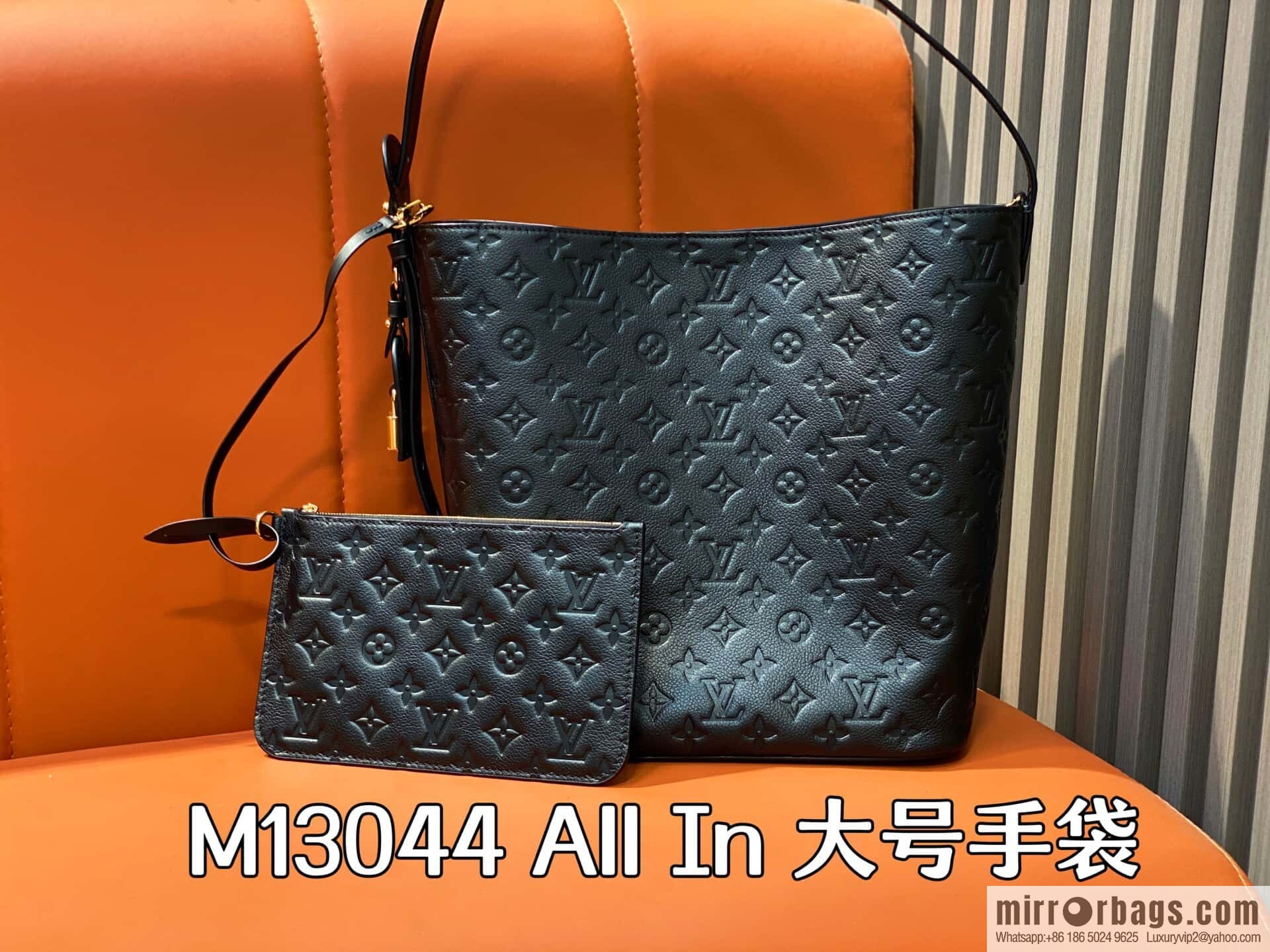 [Boutique‑grade] M13044 black, full leather embossed bucket bag All In large handbag, this All In large handbag