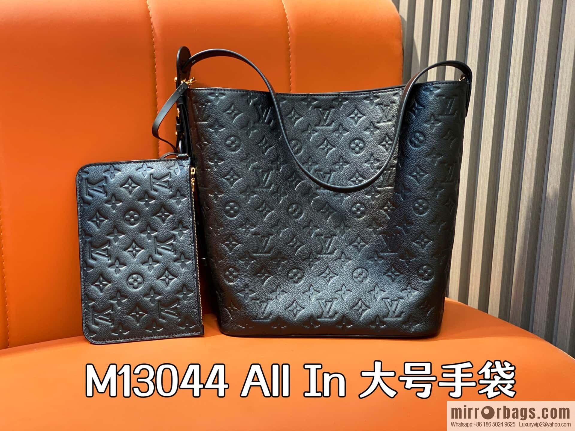 [Boutique‑grade] M13044 black, full leather embossed bucket bag All In large handbag, this All In large handbag