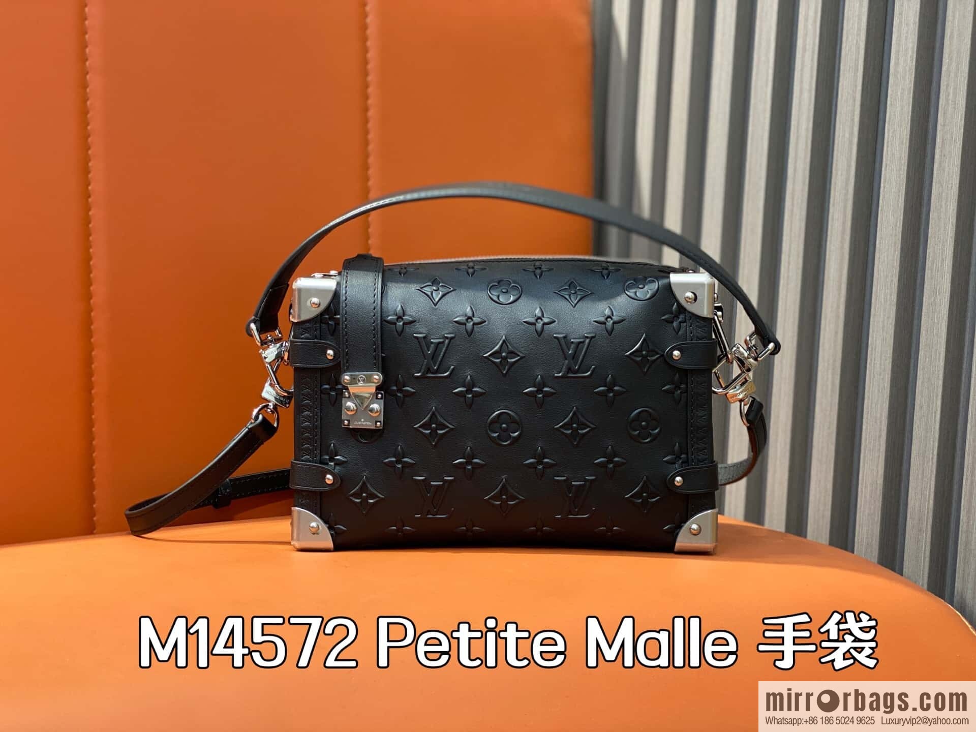 [Boutique‑grade] M14572 black full leather, soft box bag box Petite Malle handbag