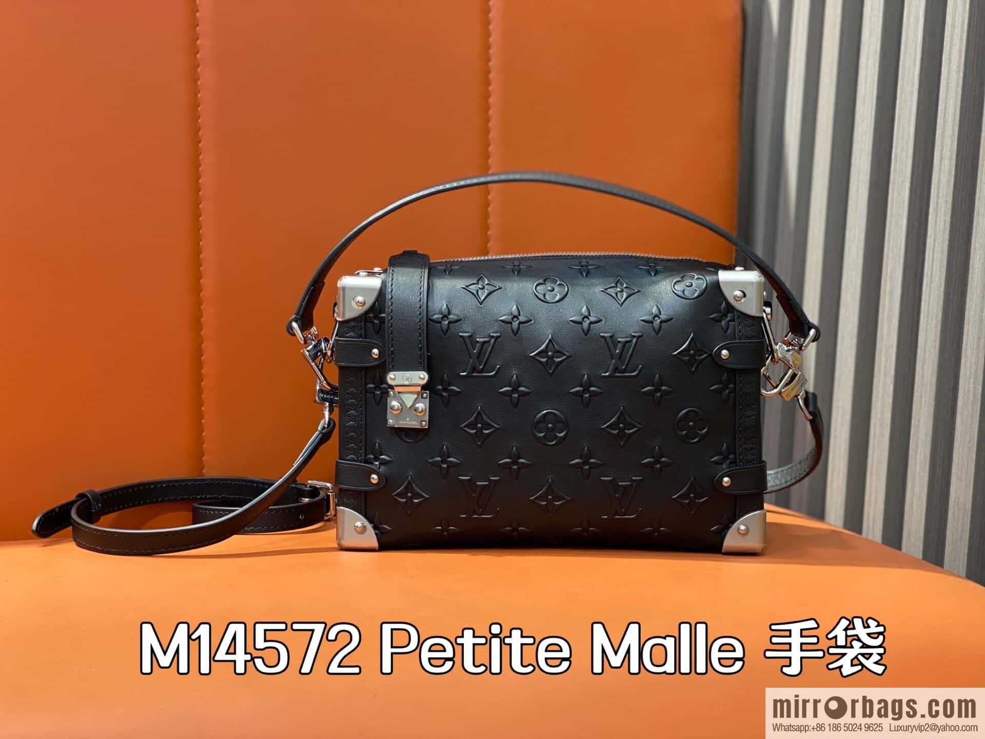 [Boutique‑grade] M14572 black full leather, soft box bag box Petite Malle handbag
