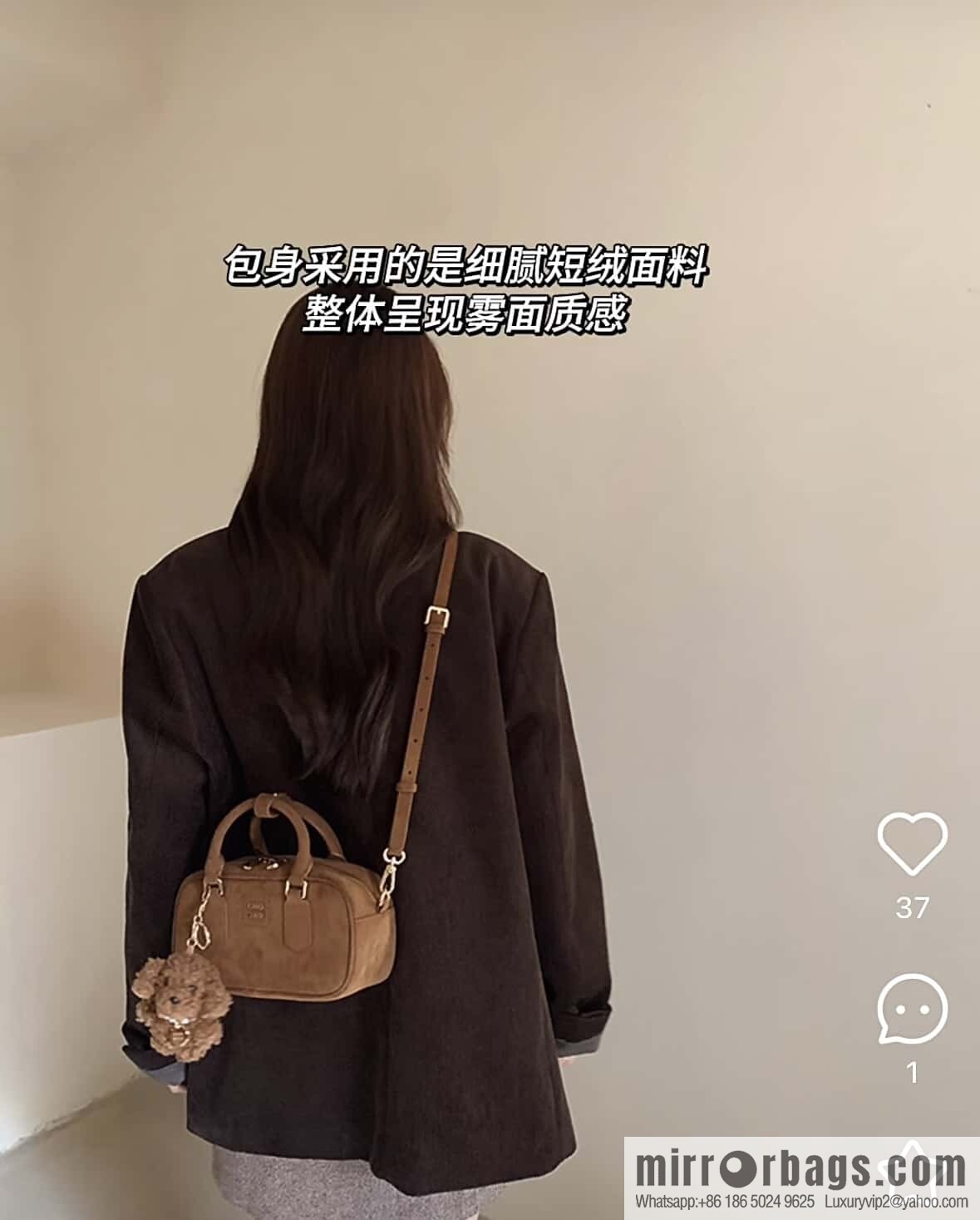 MIUMIU new bowling bag Softy Padded 🎳 5BB 142 Suede