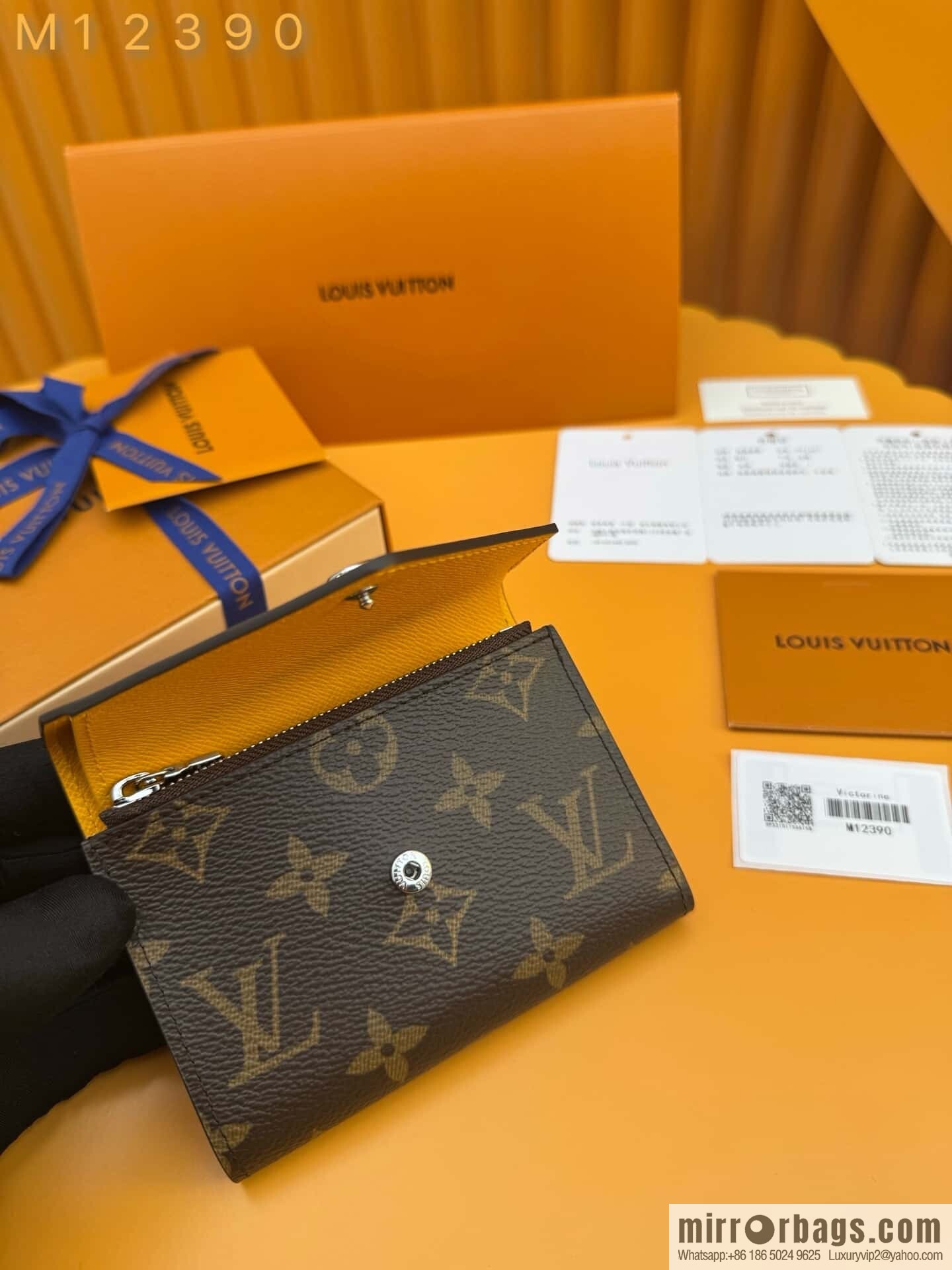 LV M12390 [Official full-chip version]
