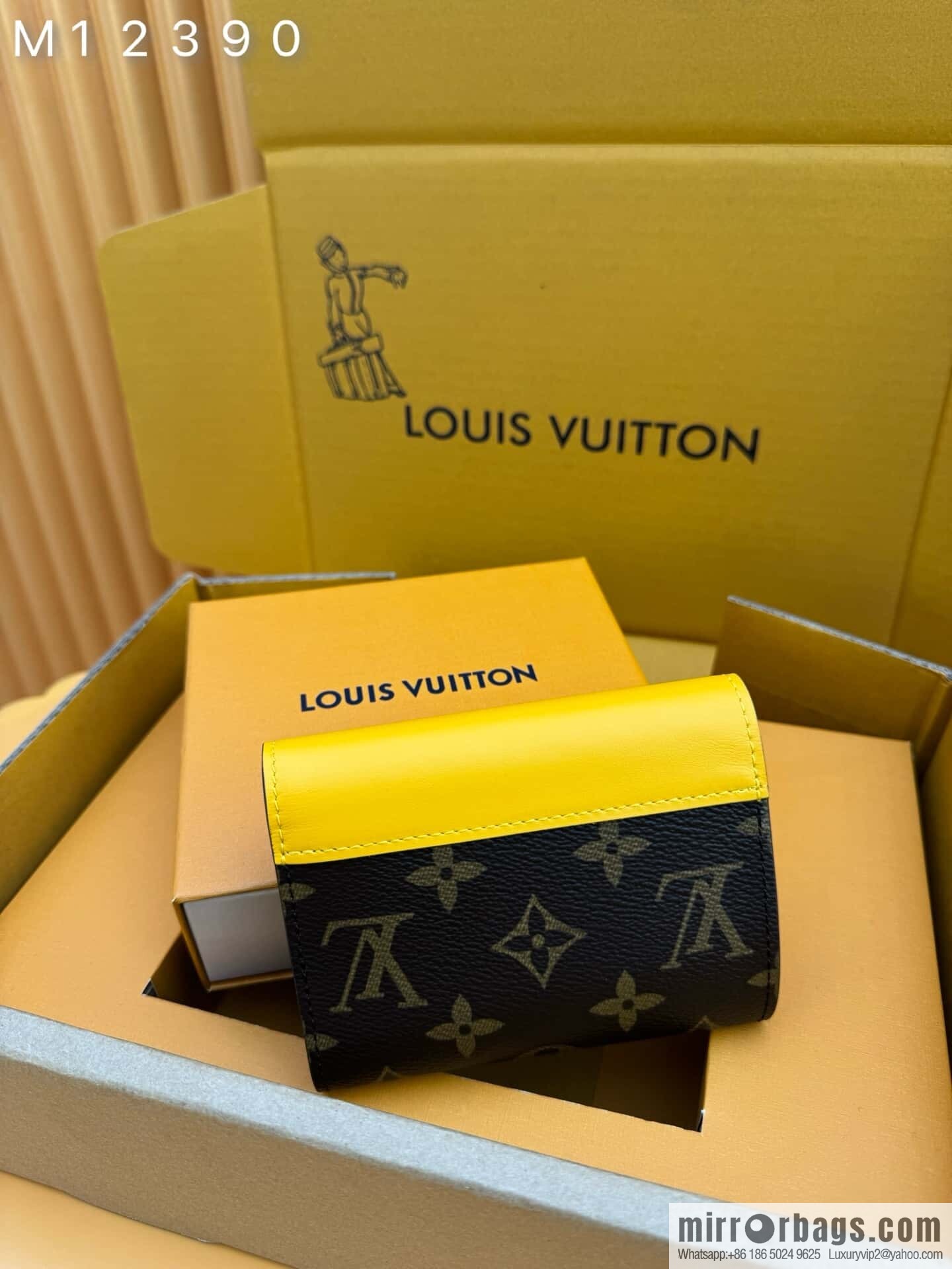 LV M12390 [Official full-chip version]