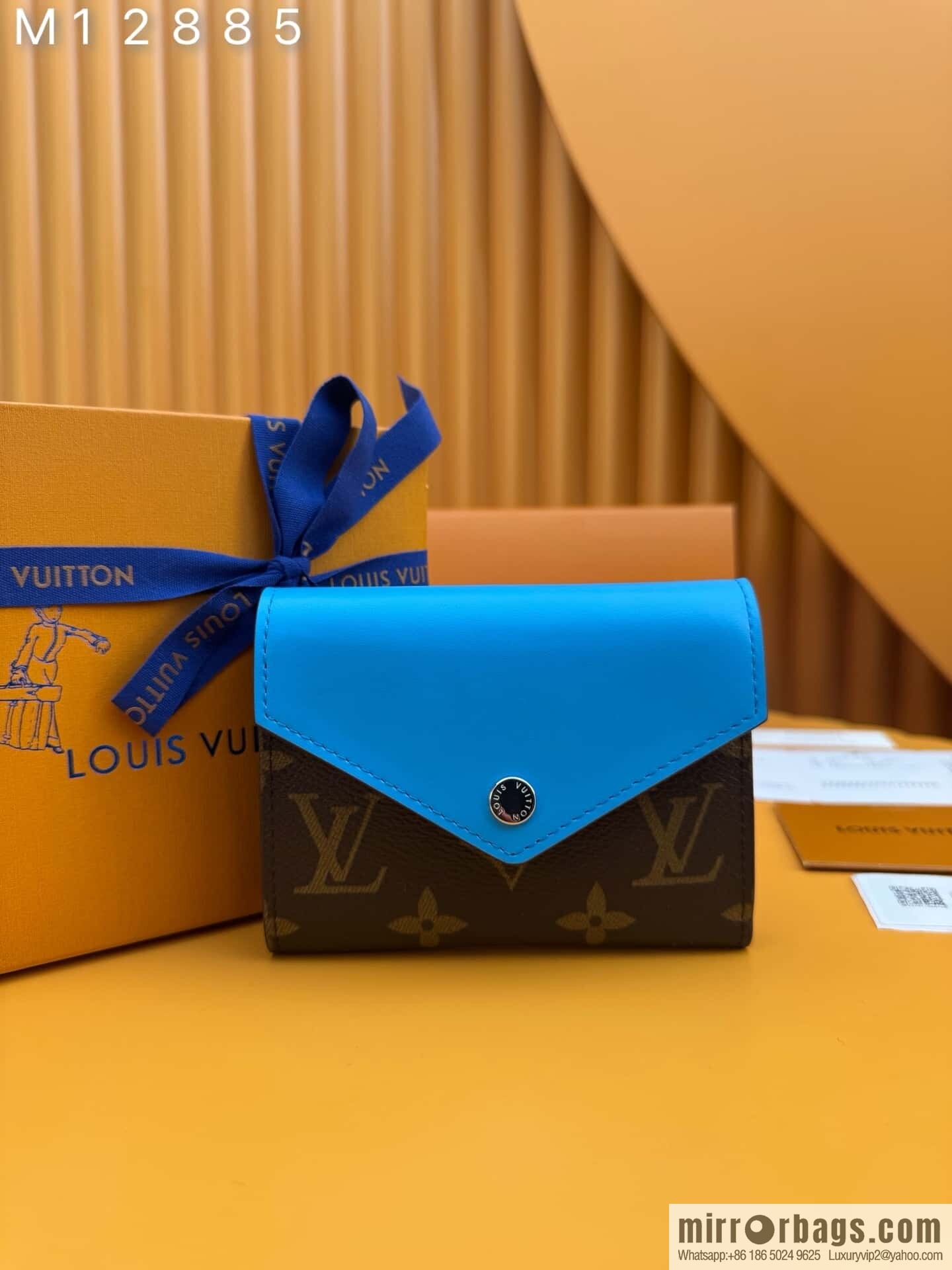 LV M12885 [Official full chip version]
