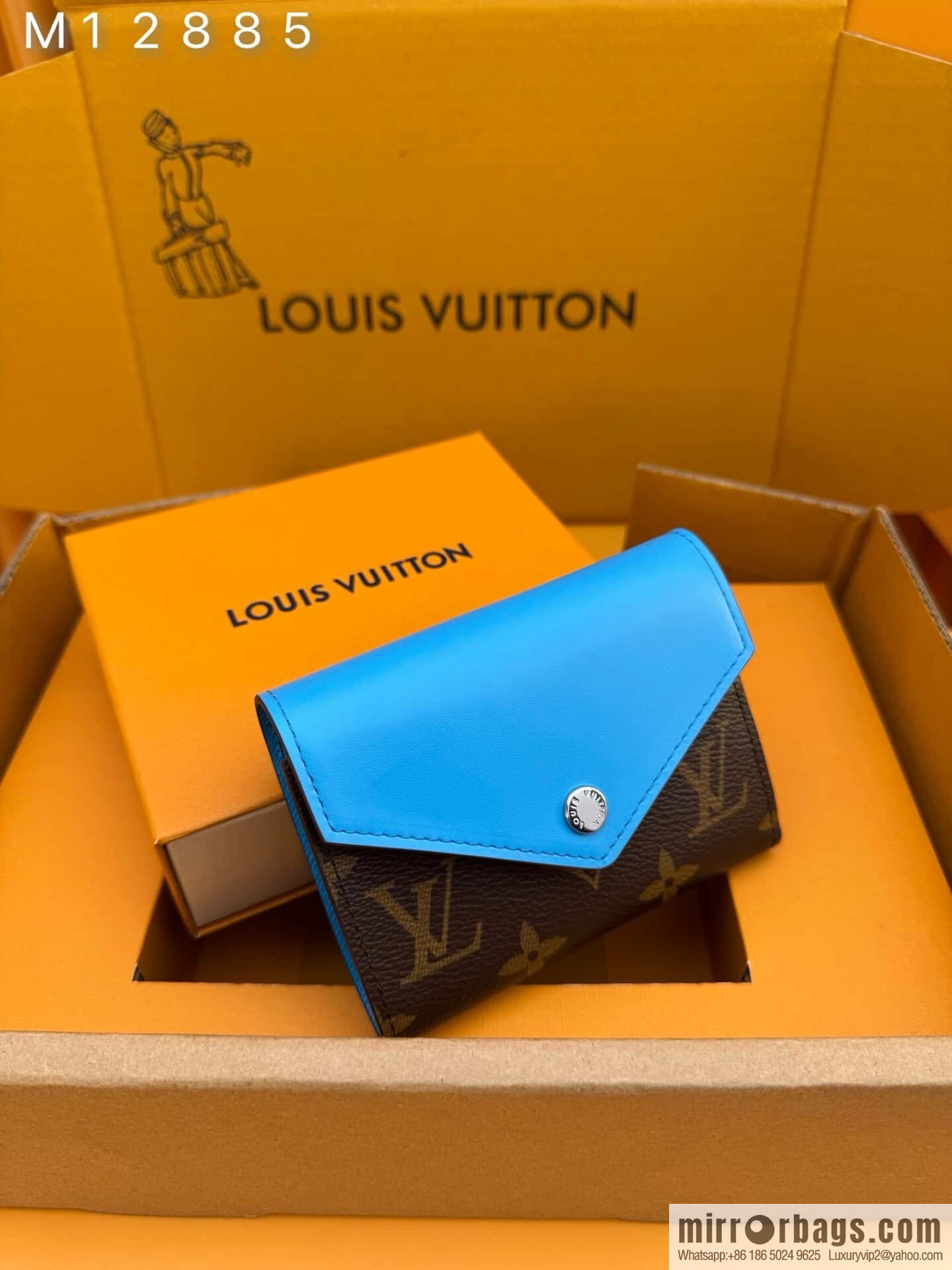 LV M12885 [Official full chip version]