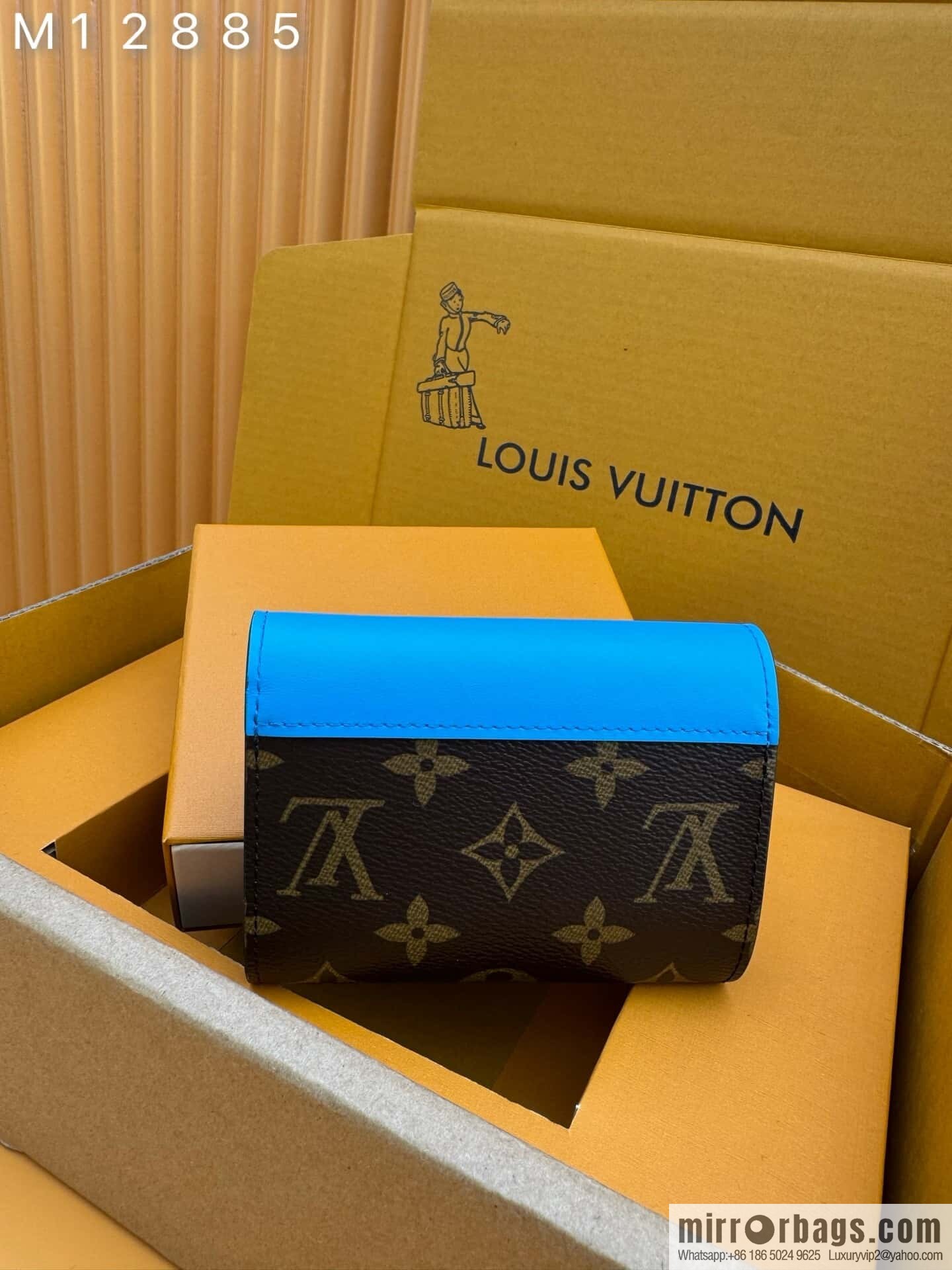 LV M12885 [Official full chip version]