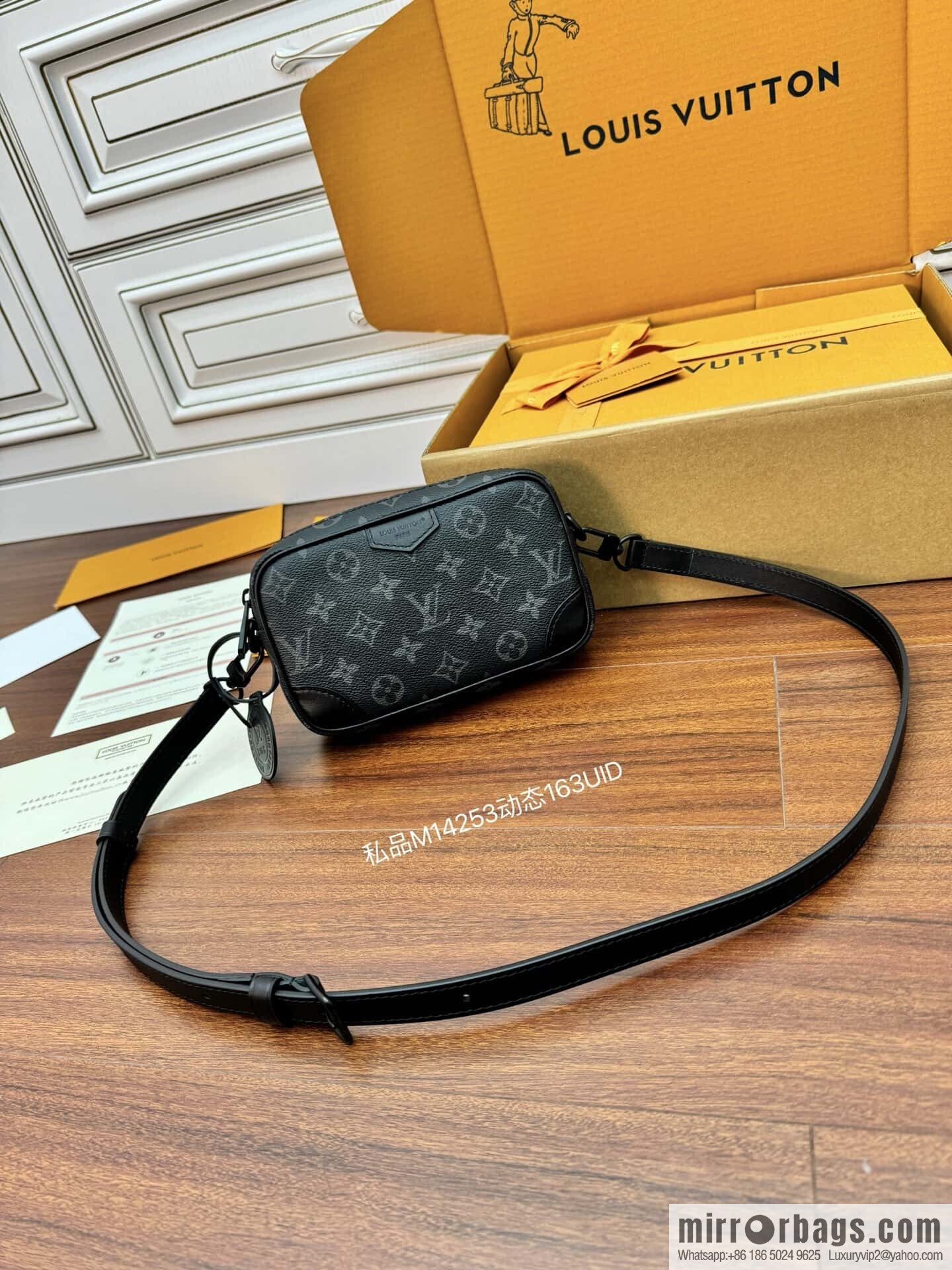 LV M14253 Trocadéro Wearable Wallet