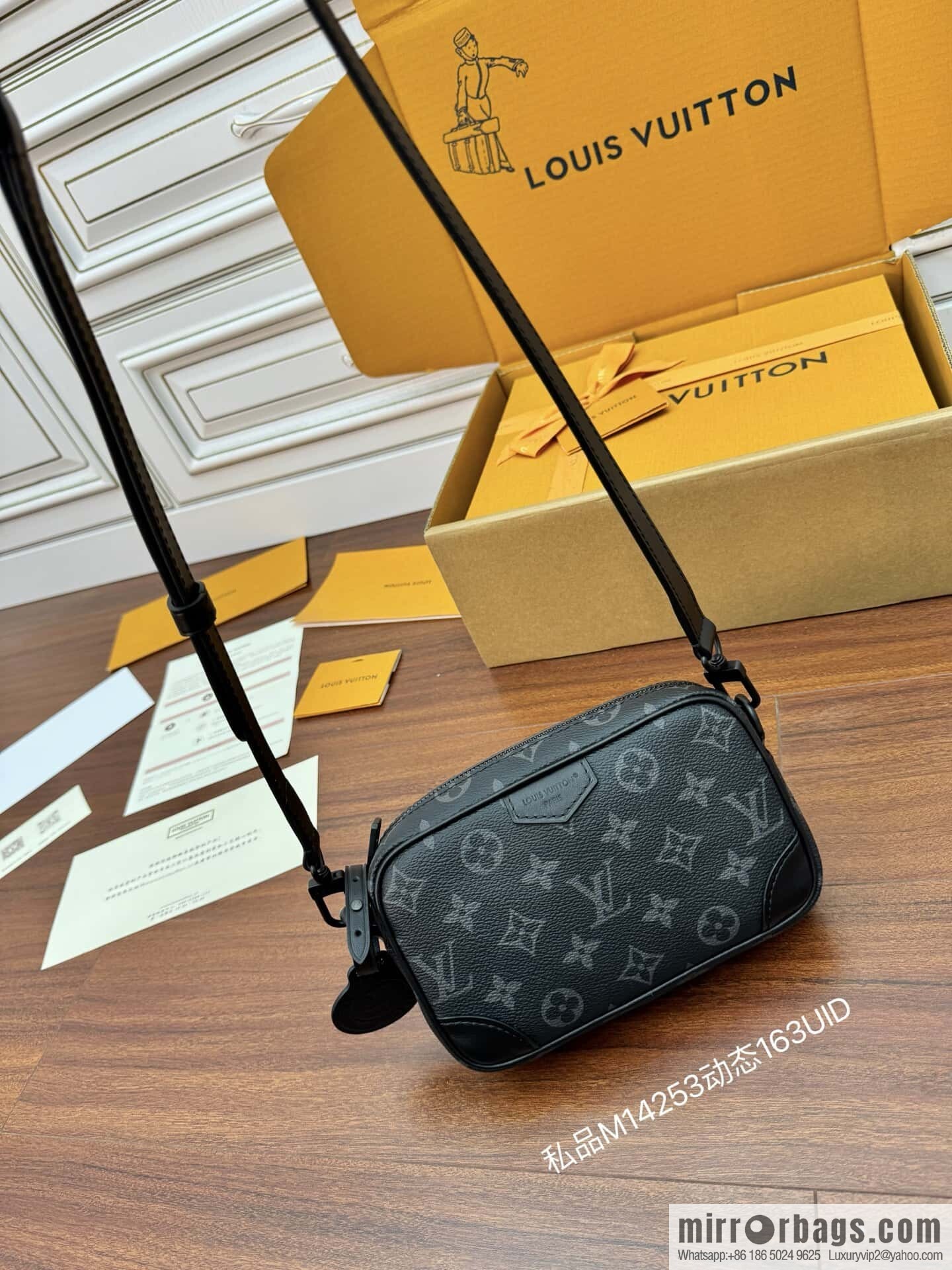 LV M14253 Trocadéro Wearable Wallet