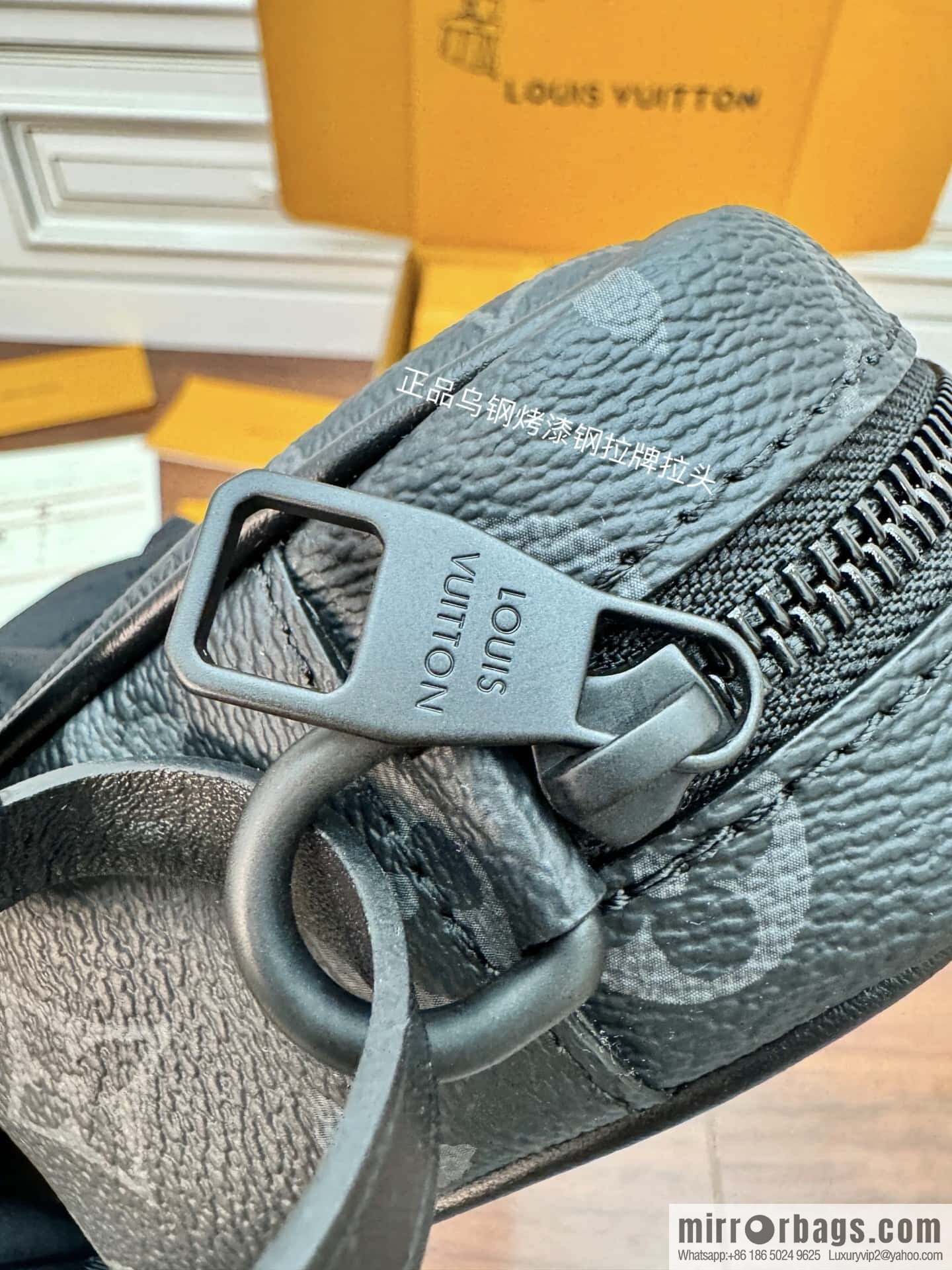 LV M14253 Trocadéro Wearable Wallet