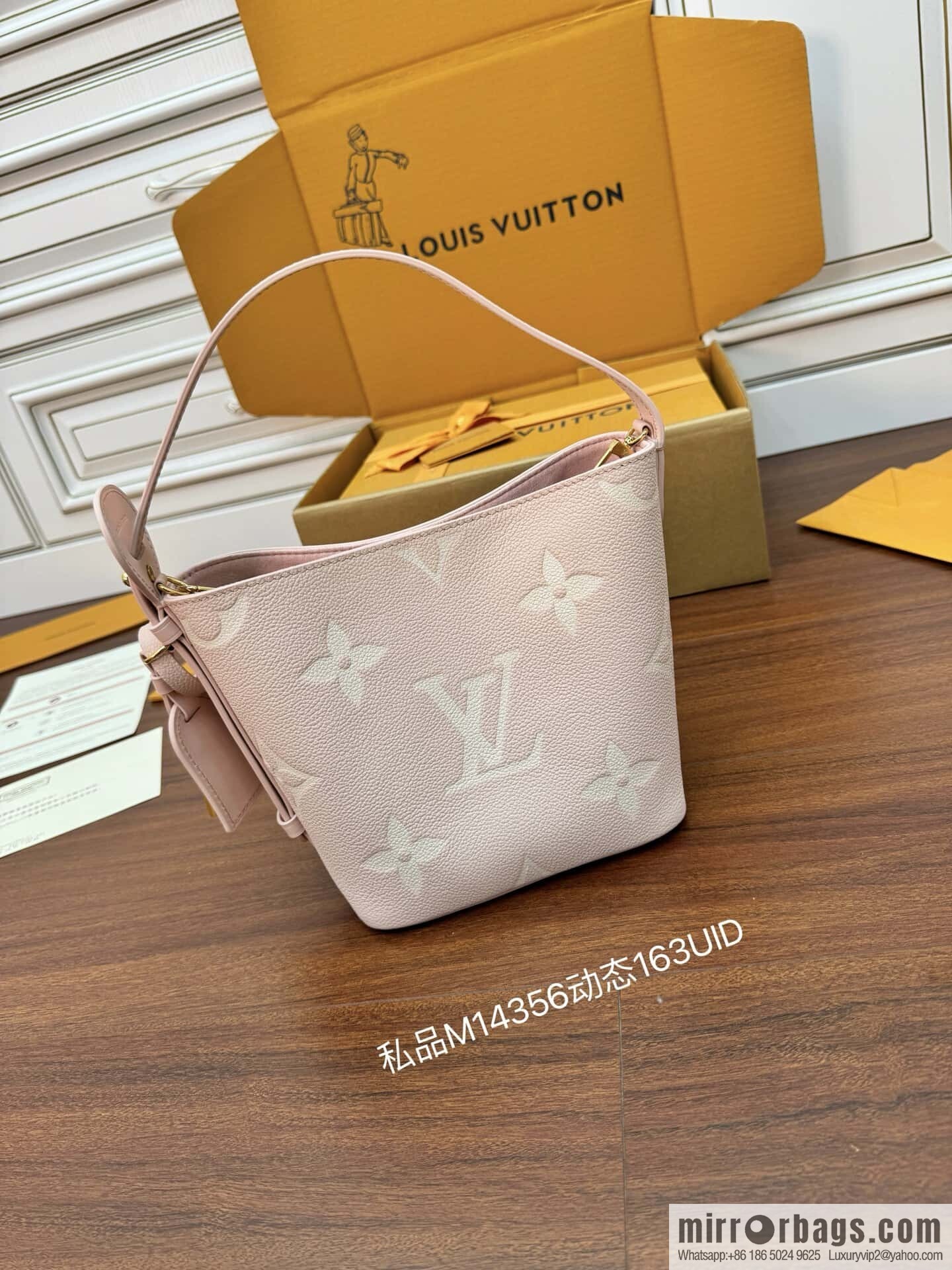 LV M14356 ALL IN BB Bags