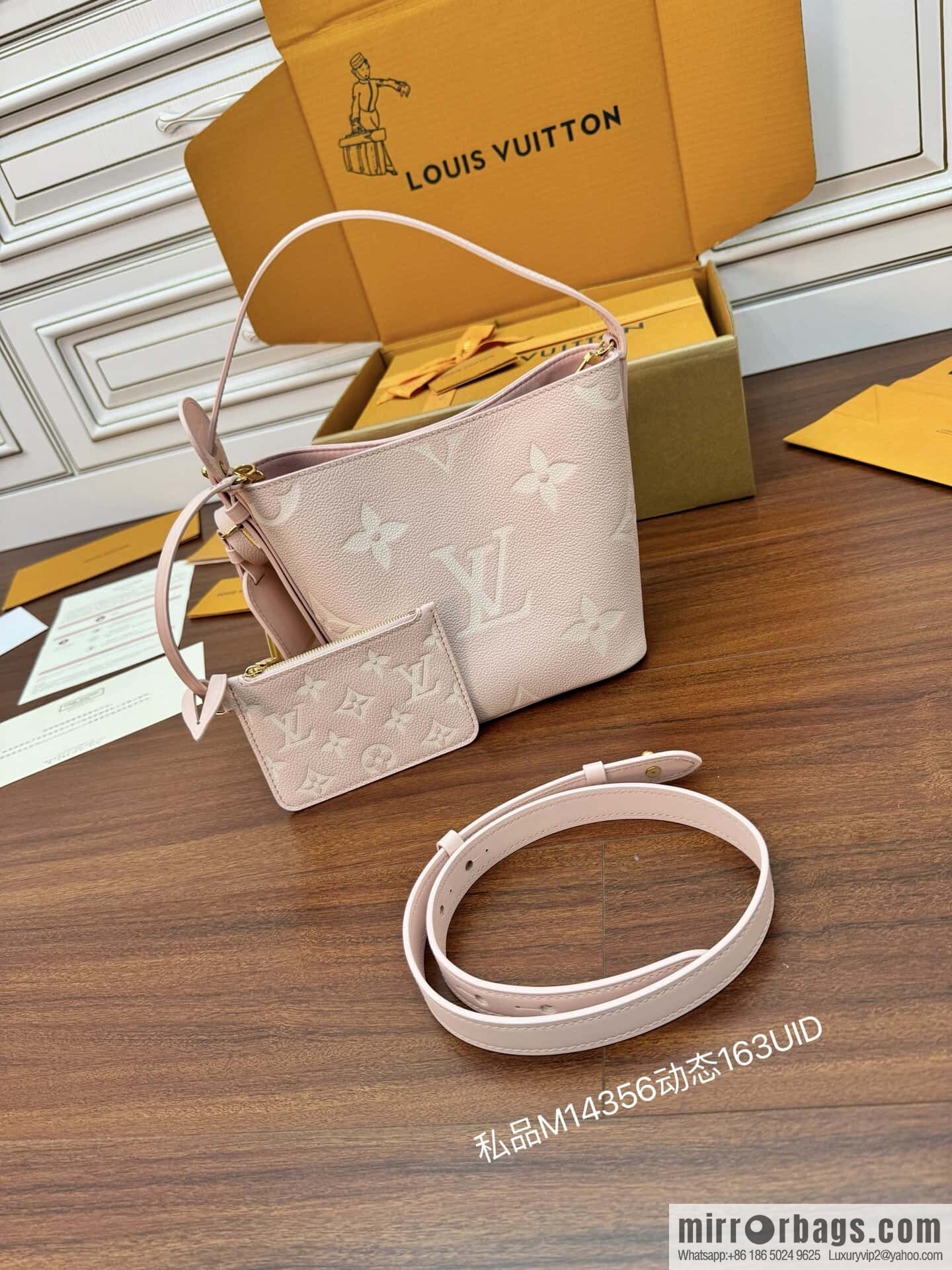 LV M14356 ALL IN BB Bags