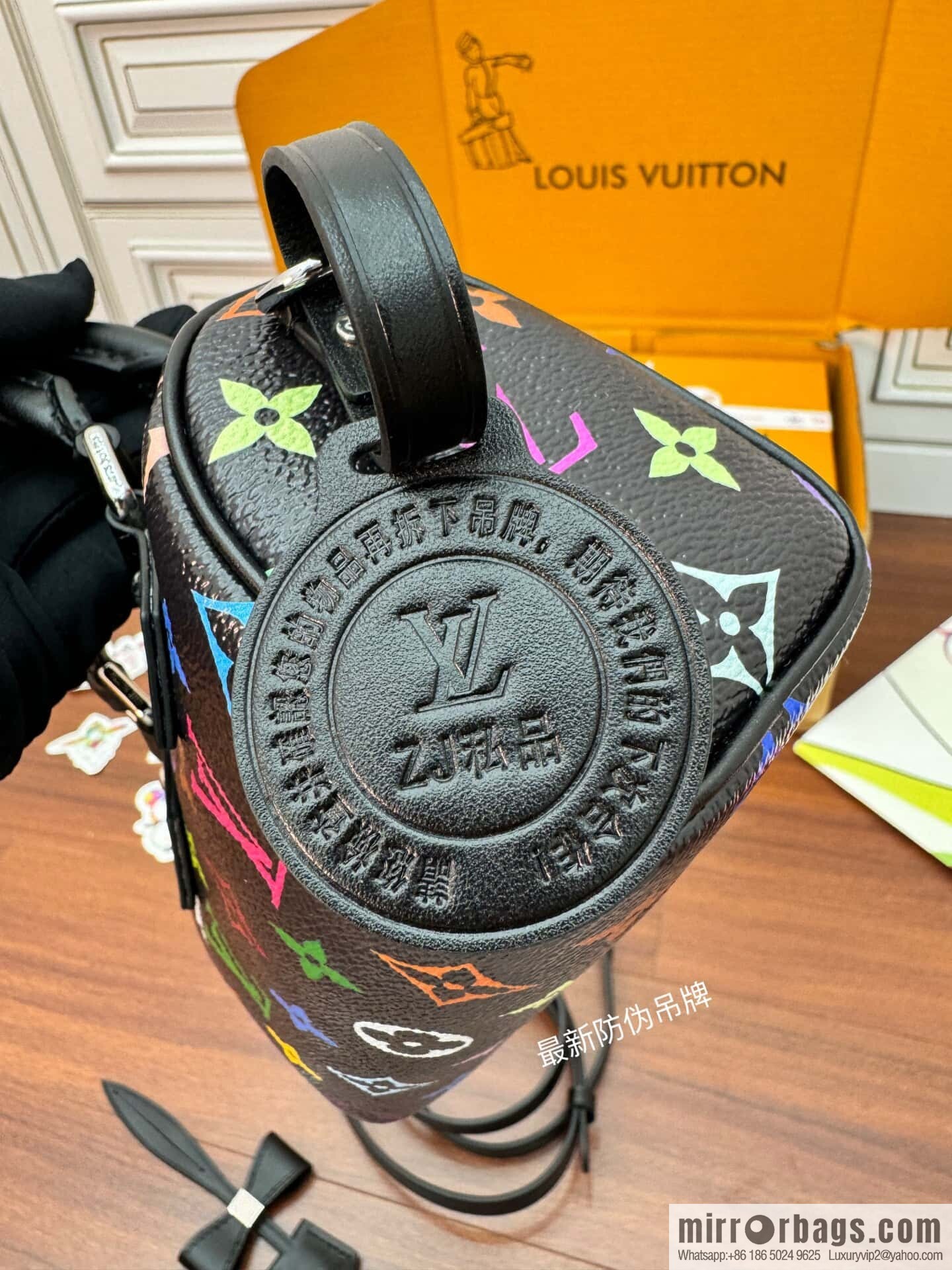 LV M13406 LV x TM Nano Speedy