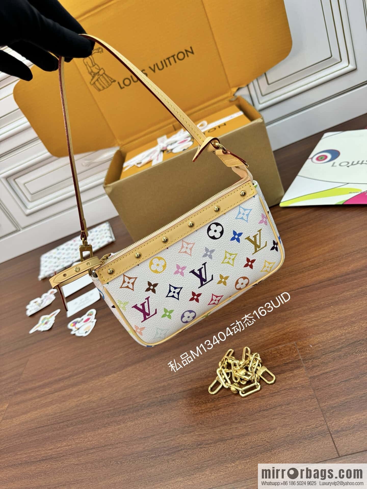 LV M13404 COMING SOON LV x TM Pochette Accessoires