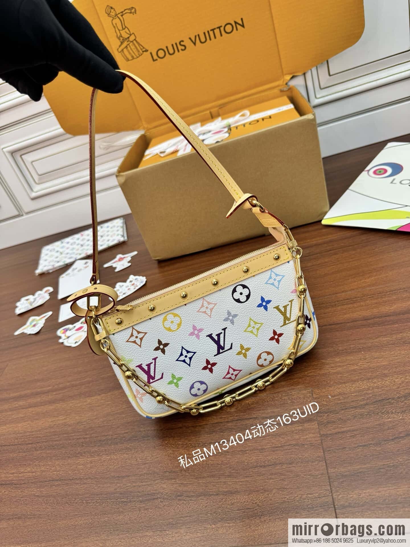 LV M13404 COMING SOON LV x TM Pochette Accessoires