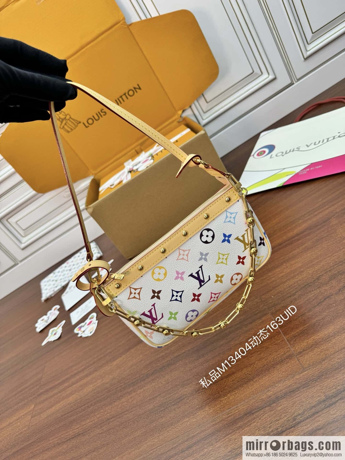 LV M13404 COMING SOON LV x TM Pochette Accessoires