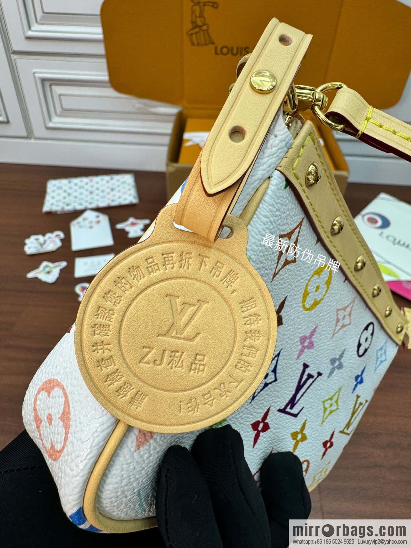 LV M13404 COMING SOON LV x TM Pochette Accessoires