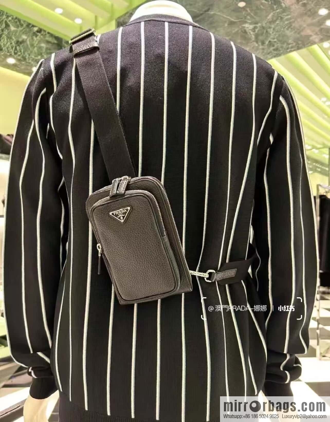 PRADA 🎉 new mobile phone bag 🎉 2VH195🎉🎉